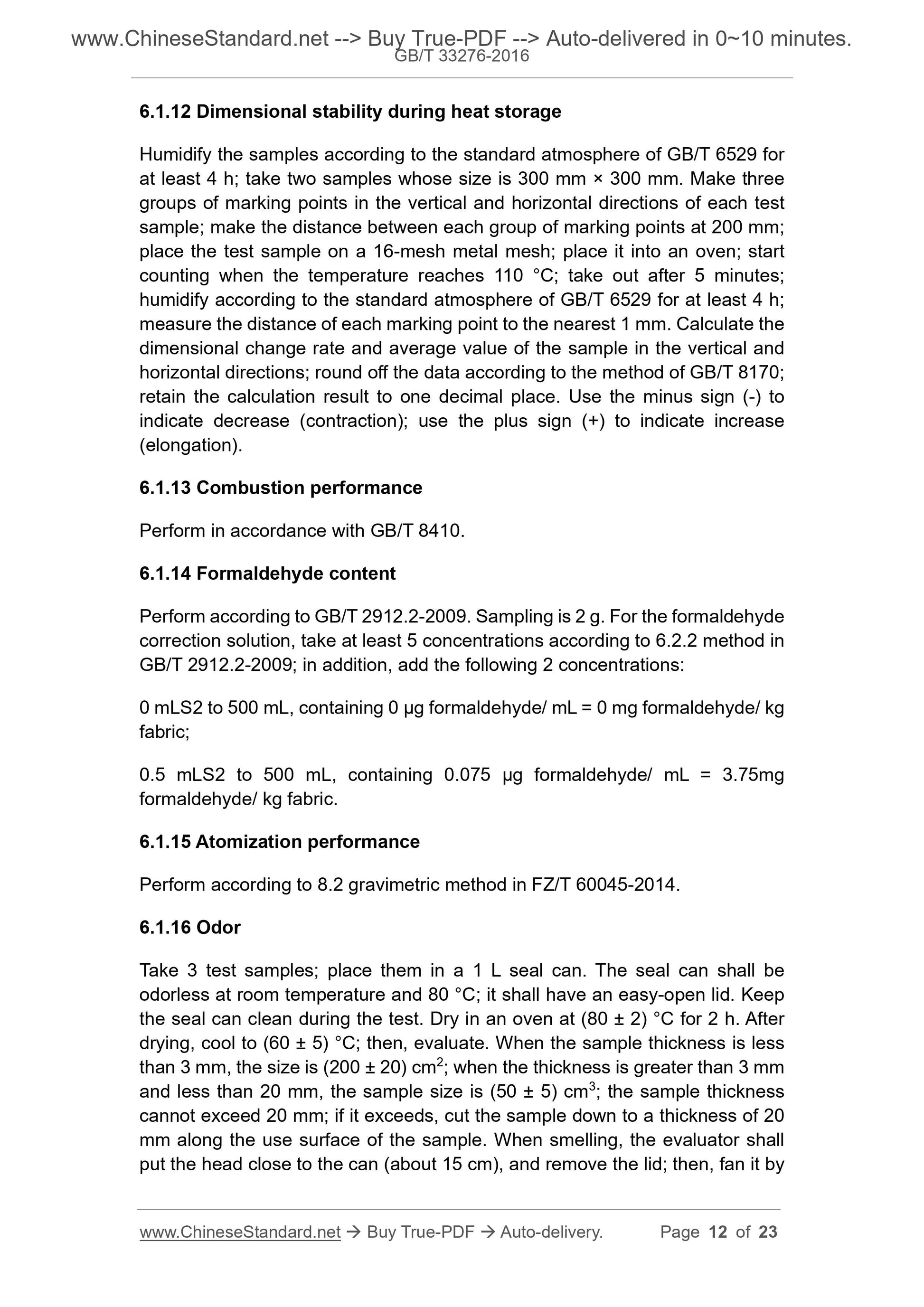 GB/T 33276-2016 Page 6