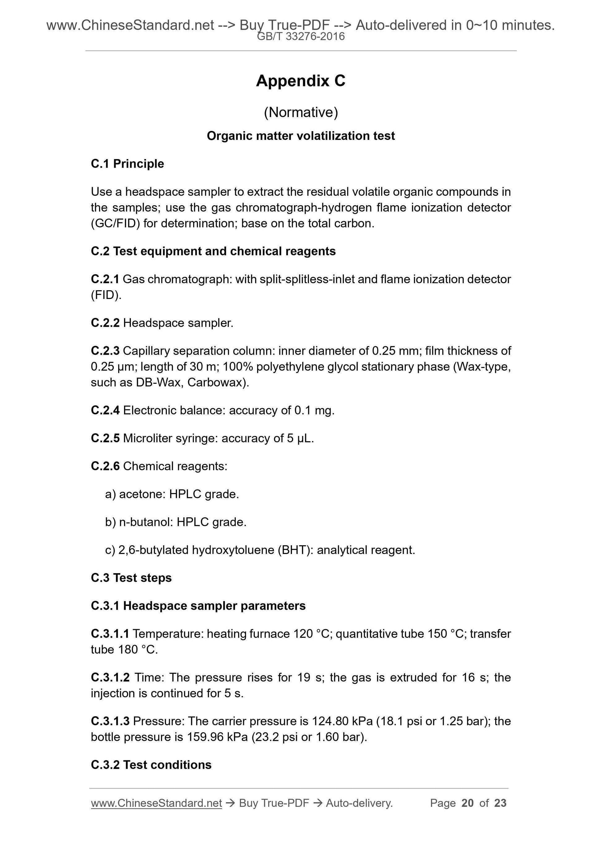 GB/T 33276-2016 Page 9