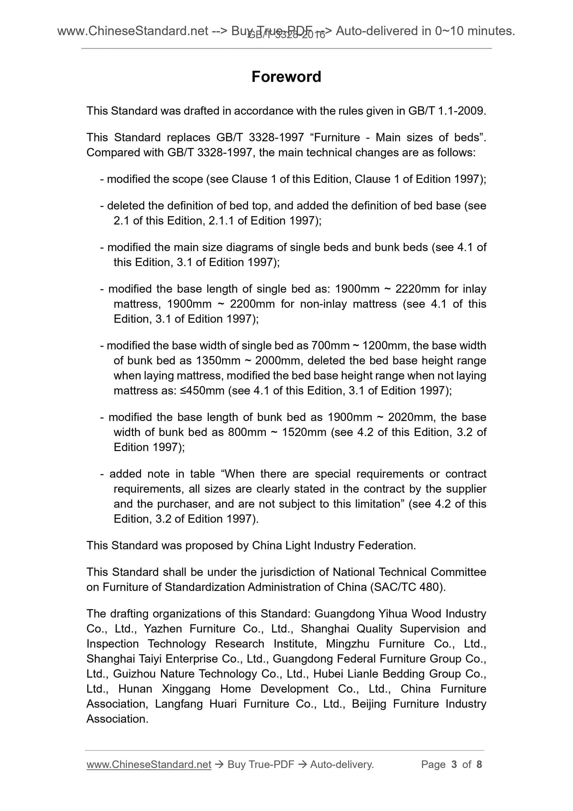 GB/T 3328-2016 Page 3