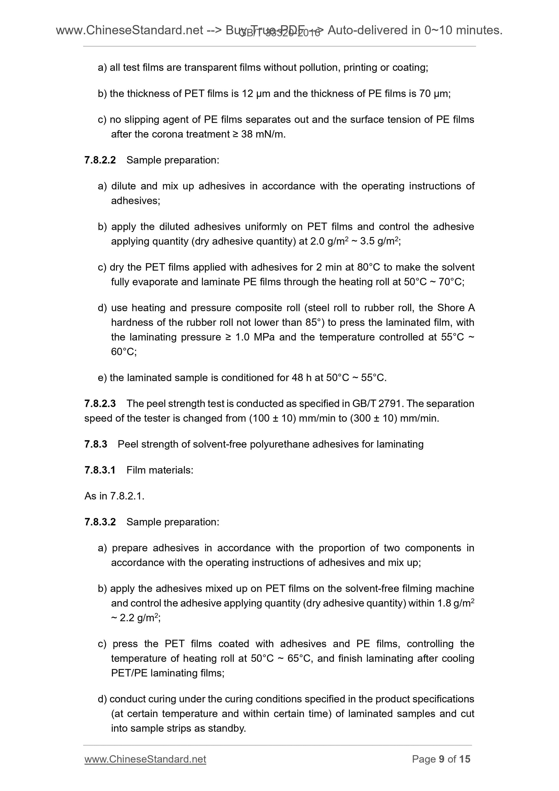 GB/T 33320-2016 Page 6