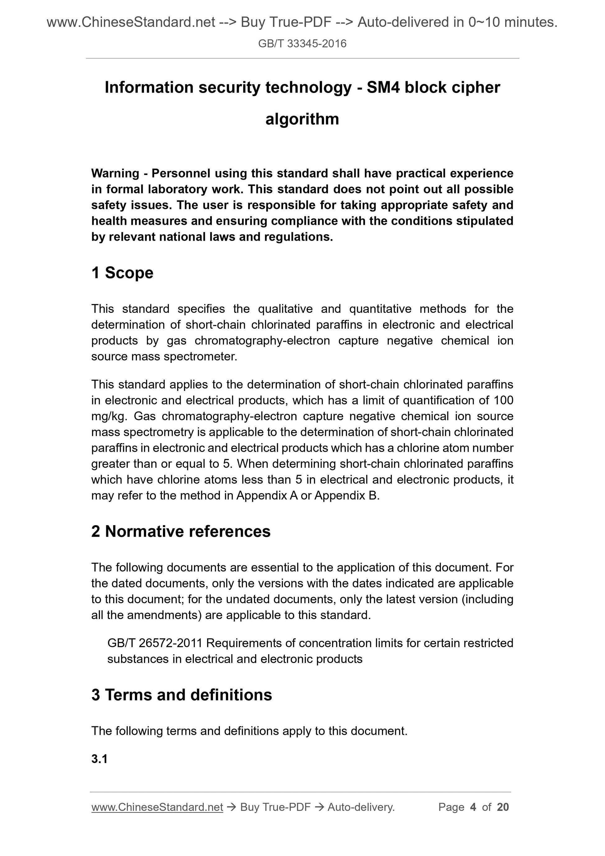 GB/T 33345-2016 Page 3