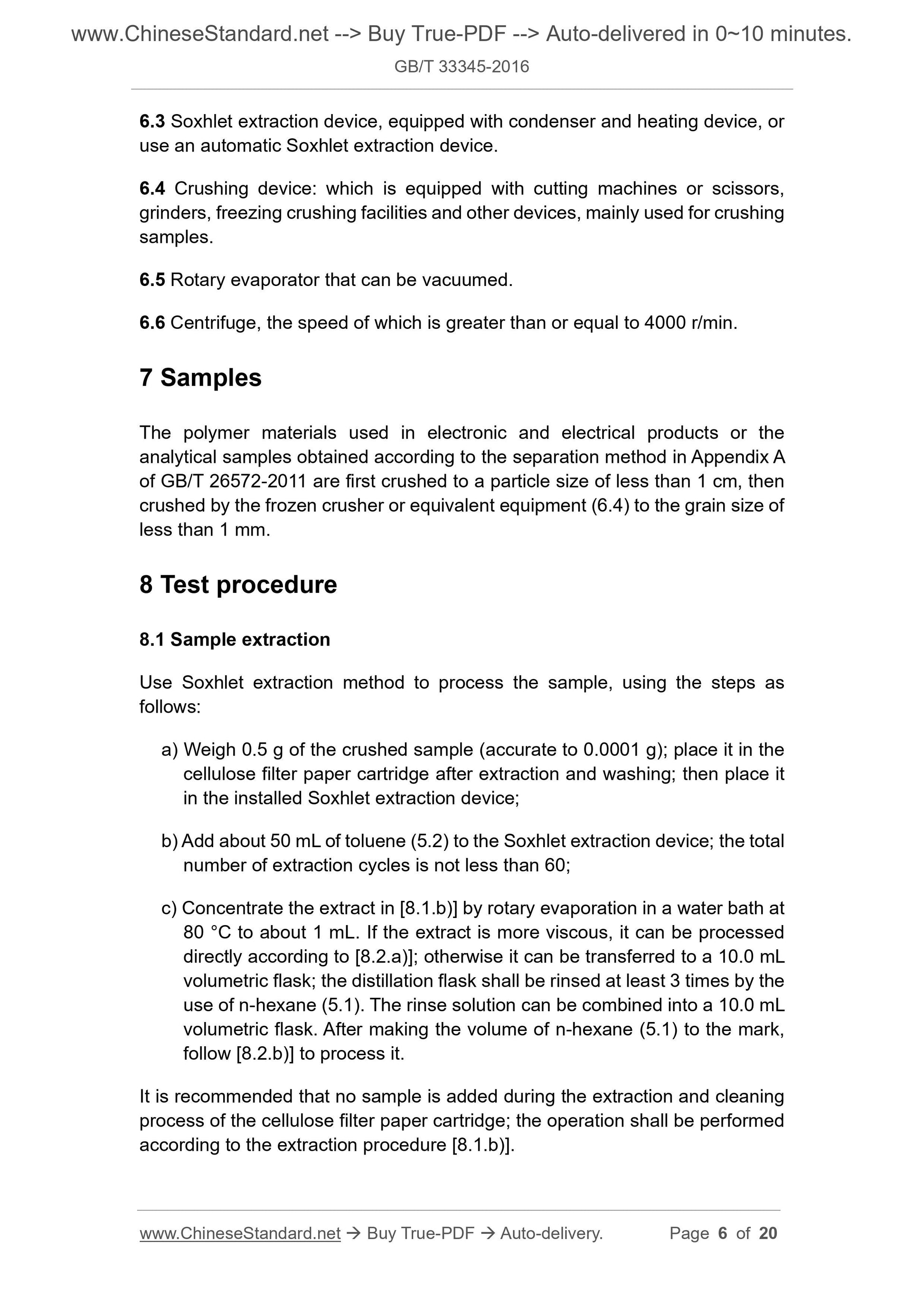 GB/T 33345-2016 Page 4