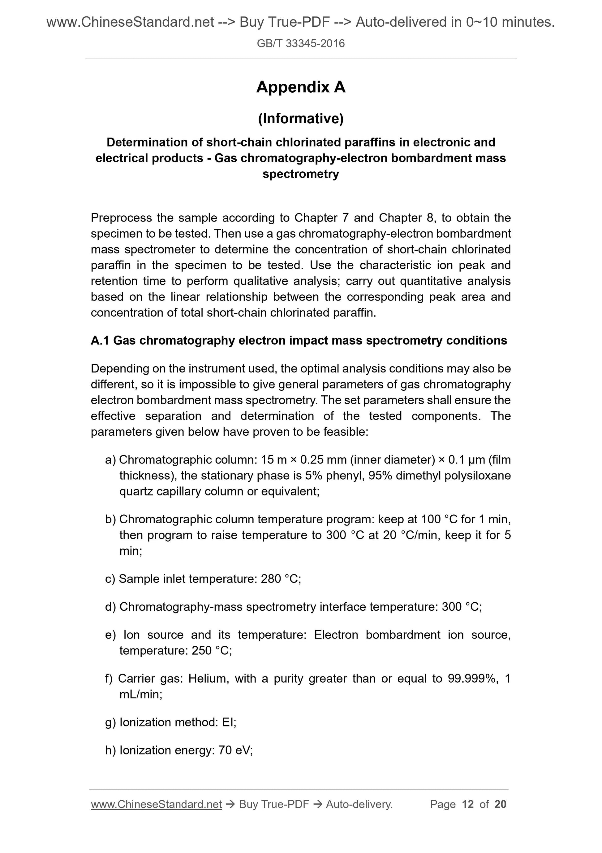 GB/T 33345-2016 Page 6