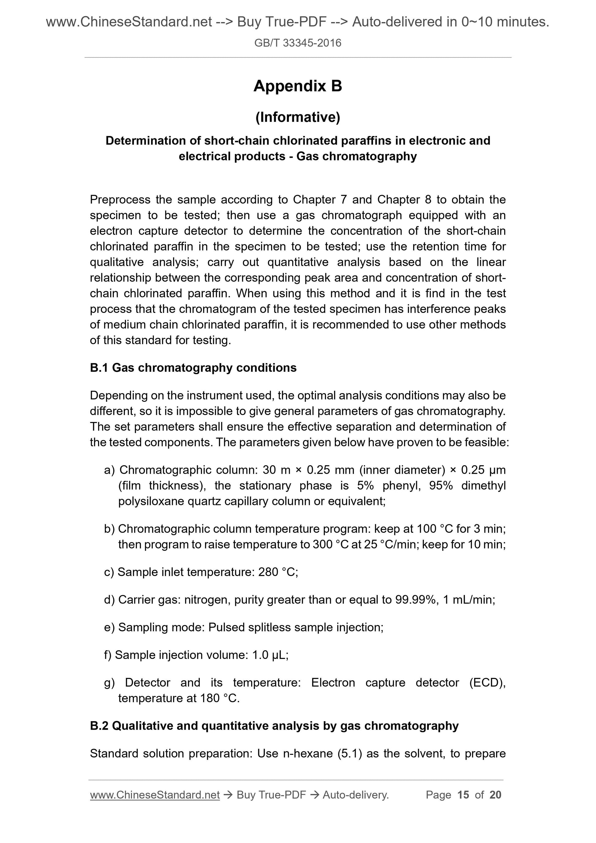 GB/T 33345-2016 Page 7