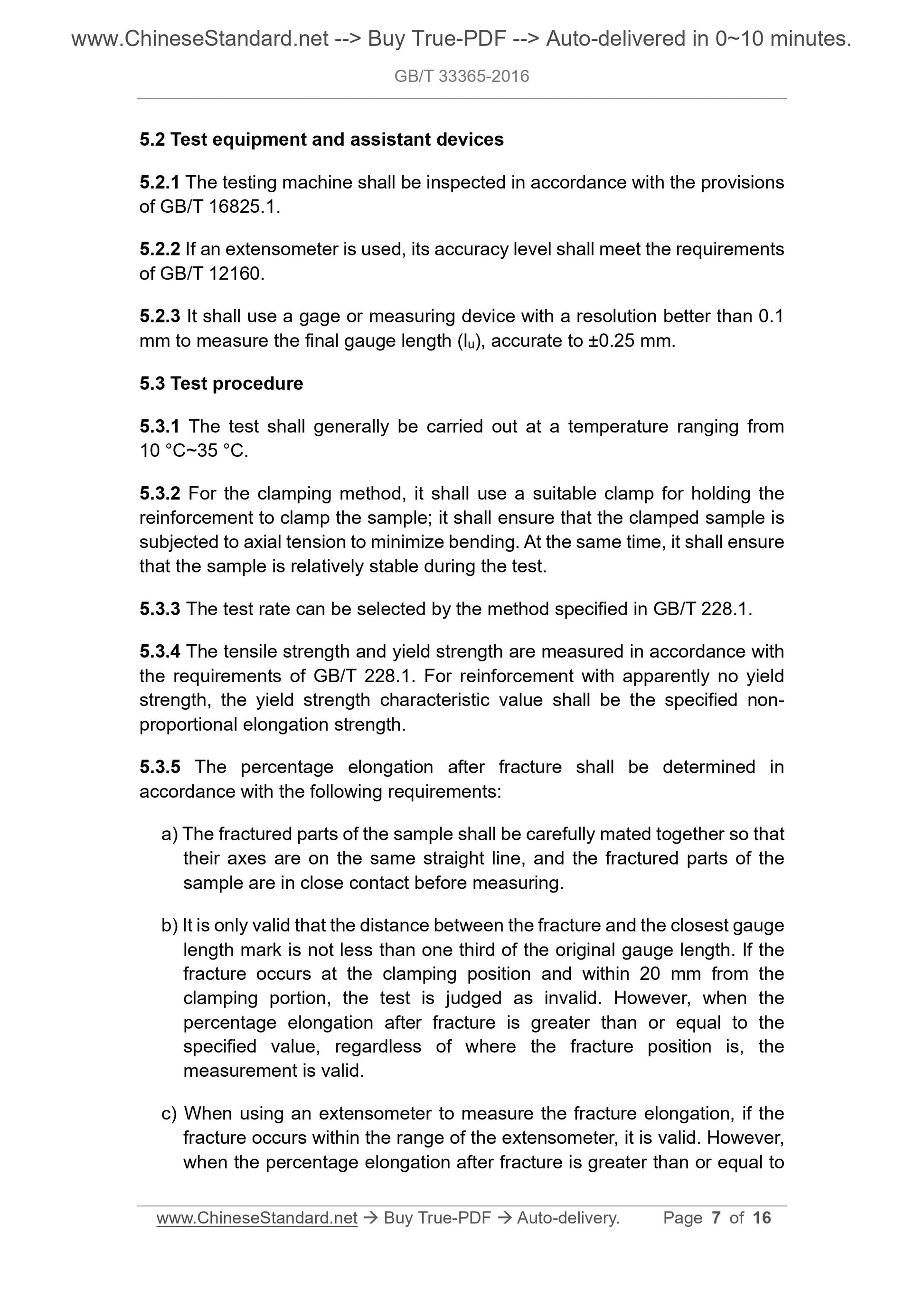 GB/T 33365-2016 Page 4