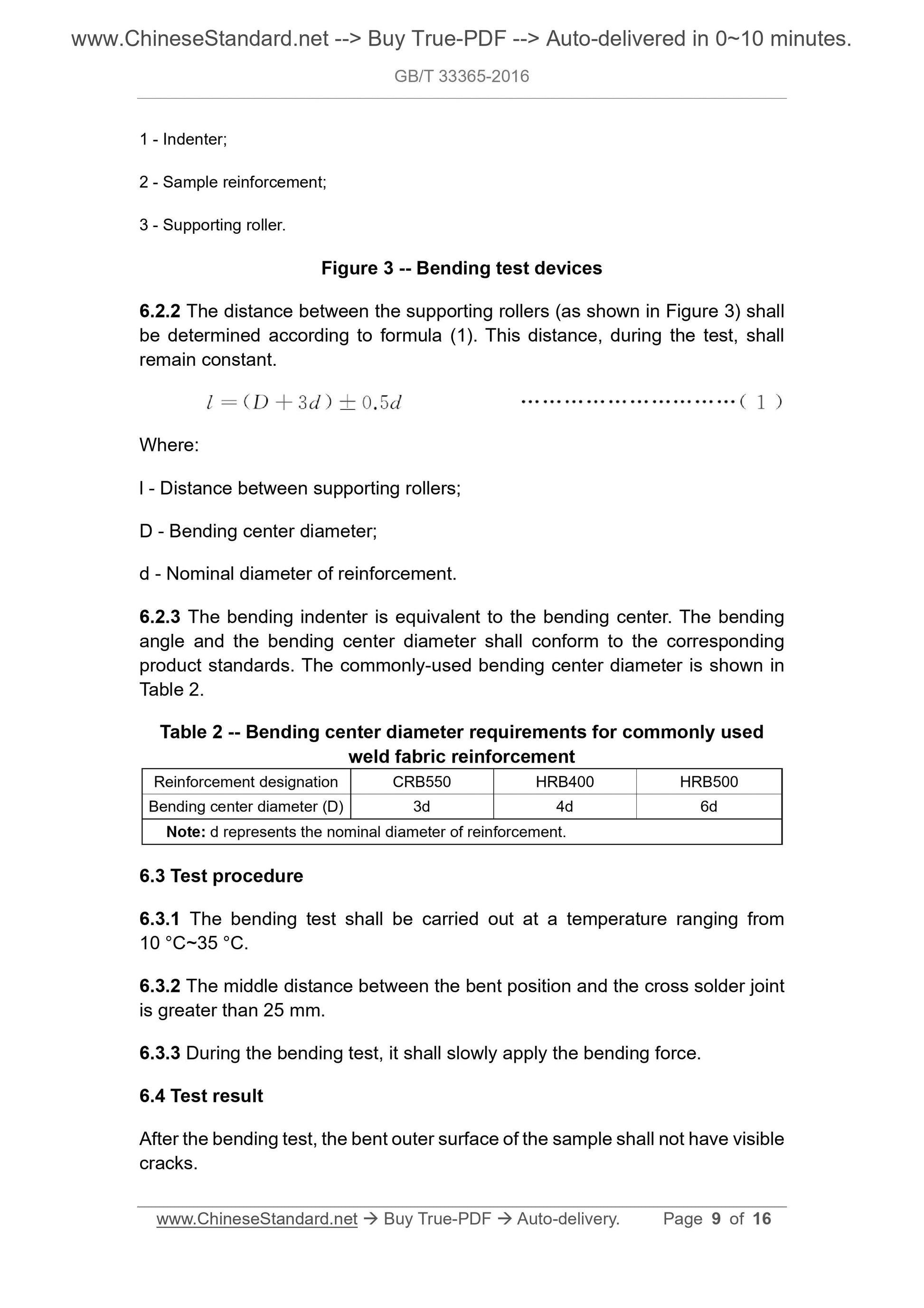 GB/T 33365-2016 Page 5