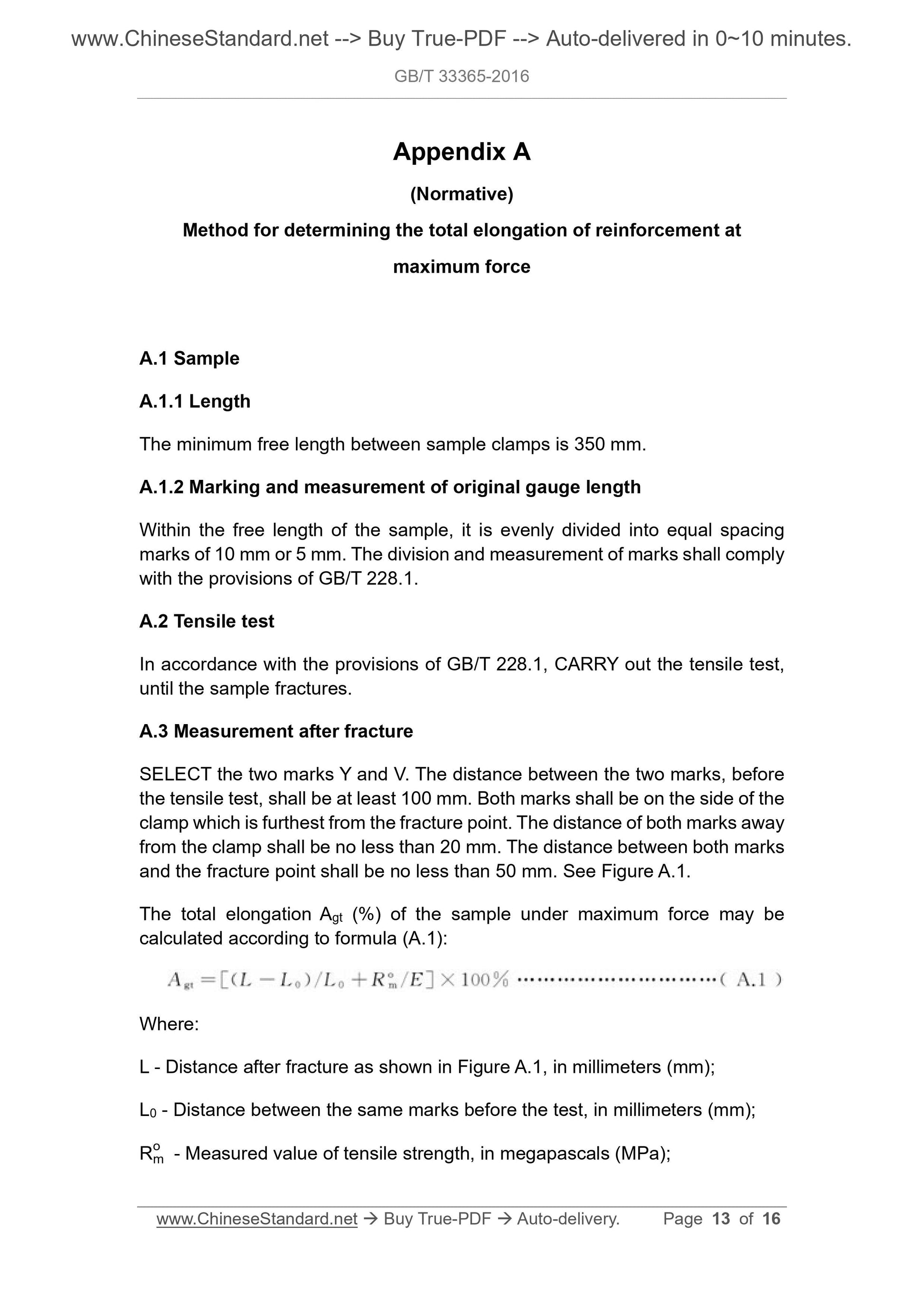 GB/T 33365-2016 Page 7