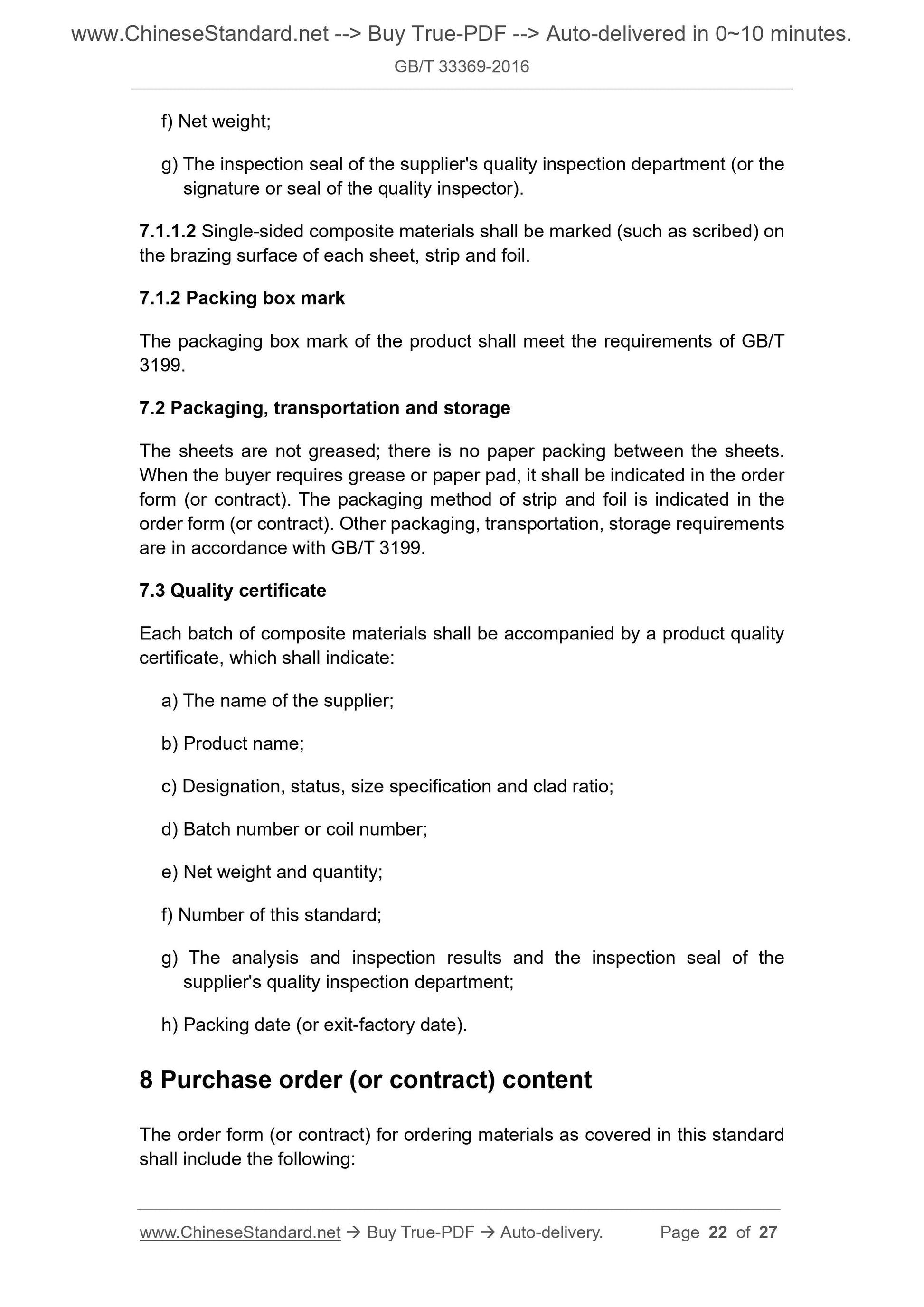 GB/T 33369-2016 Page 8