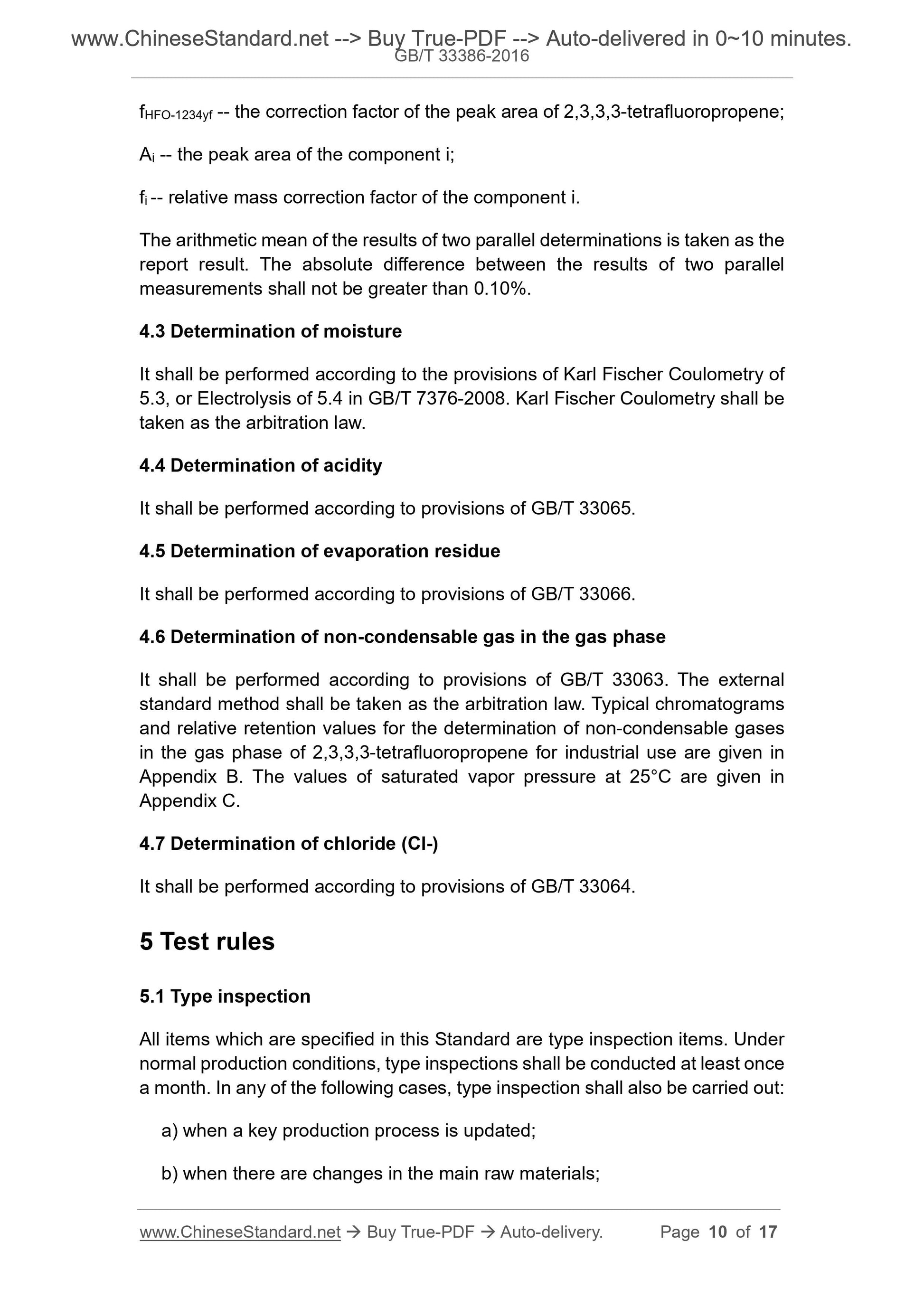 GB/T 33386-2016 Page 6