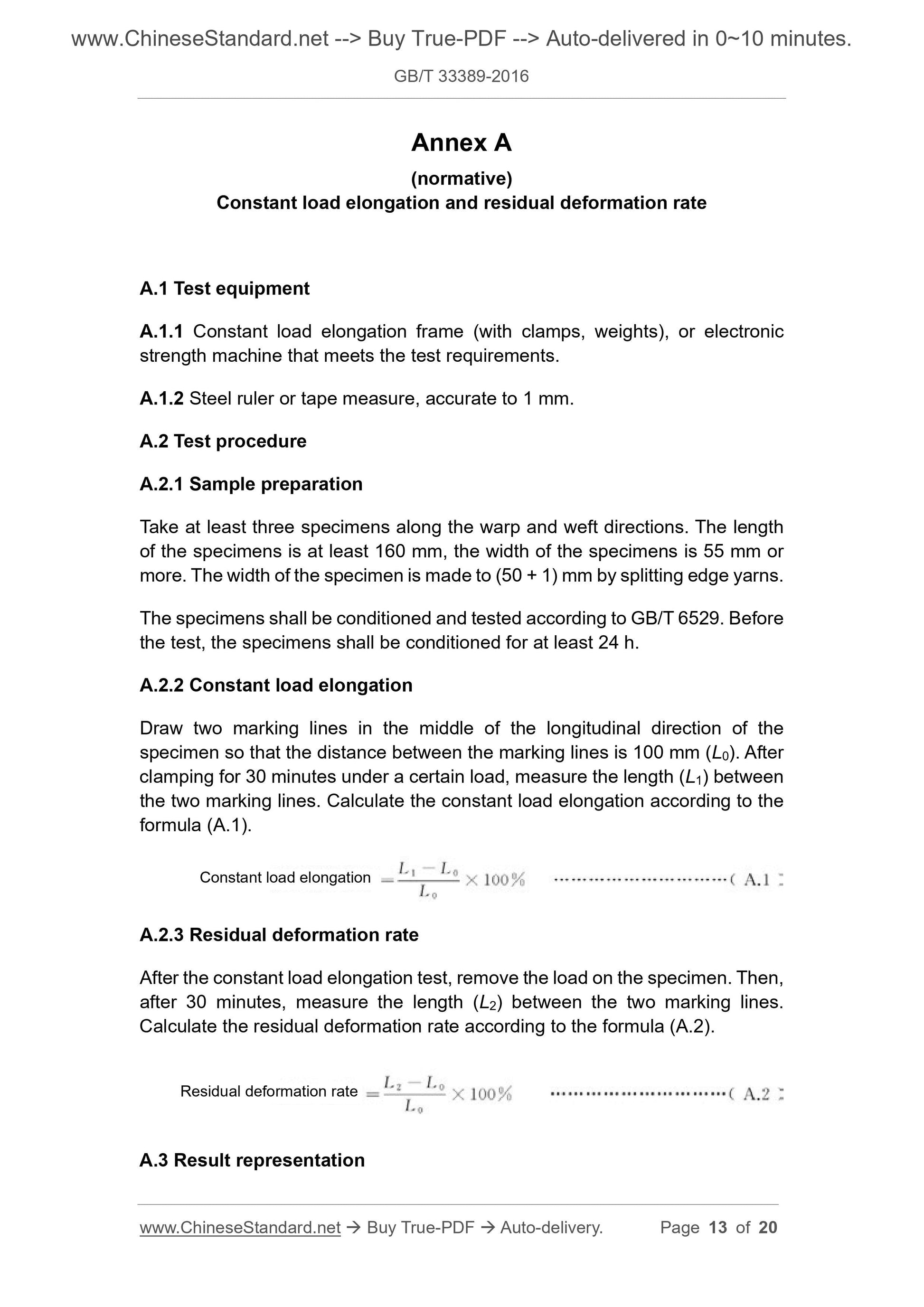 GB/T 33389-2016 Page 8