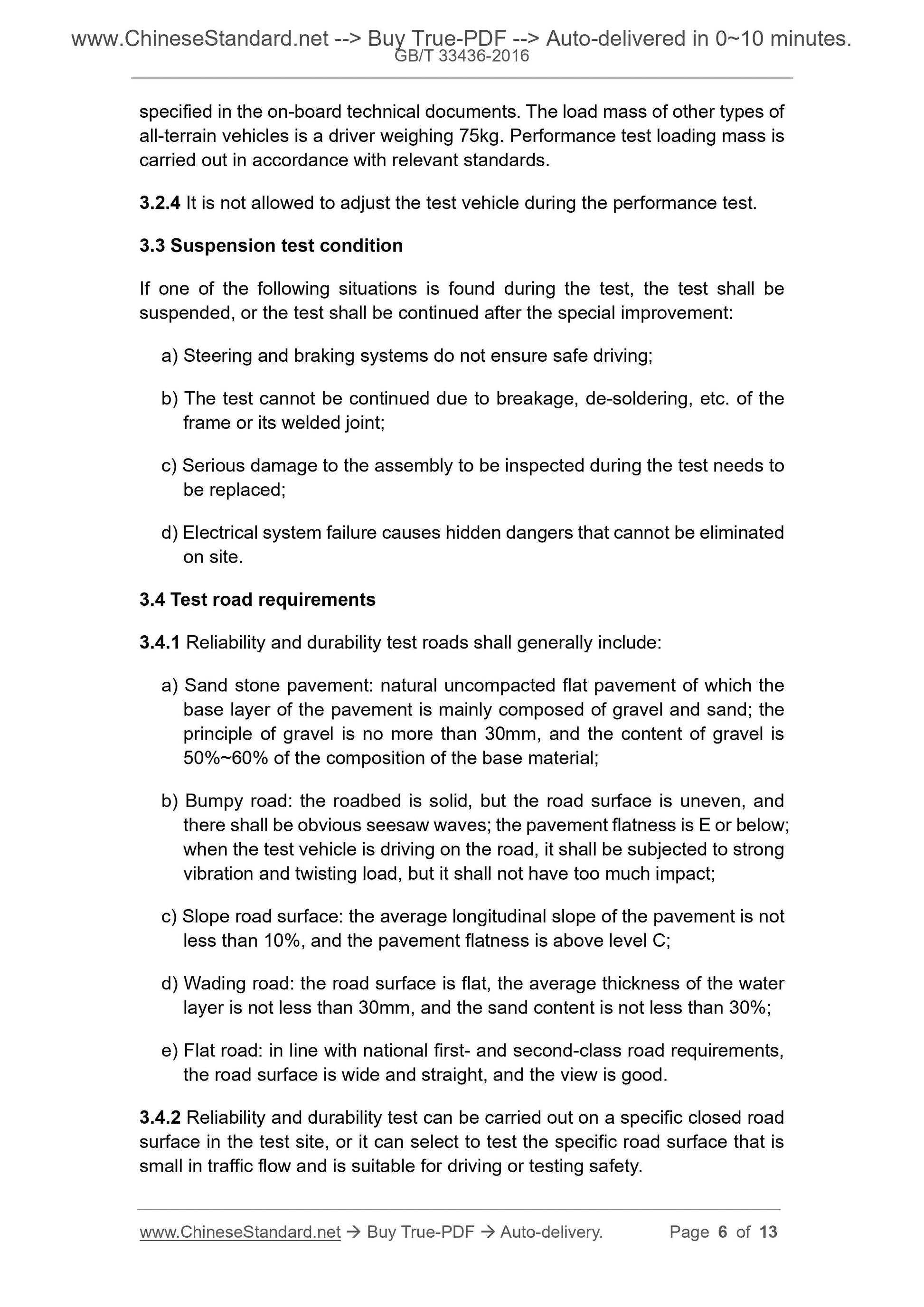 GB/T 33436-2016 Page 4