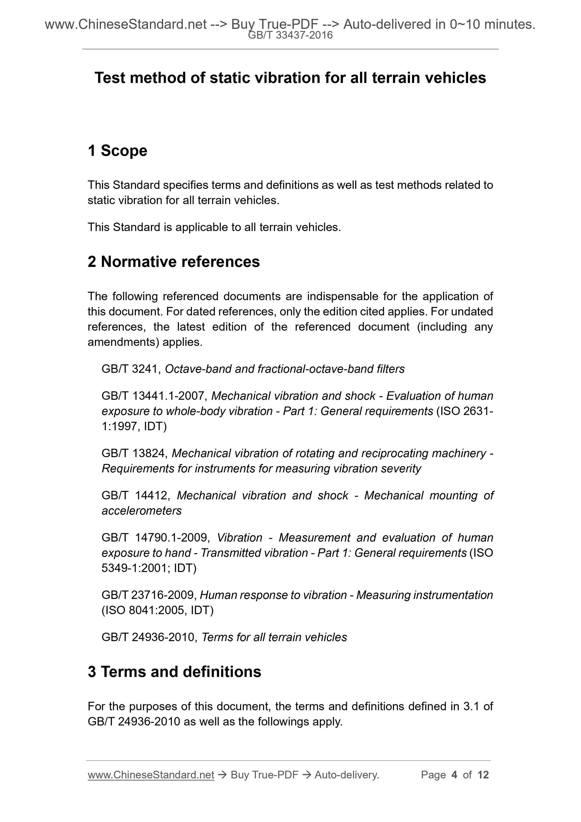 GB/T 33437-2016 Page 3