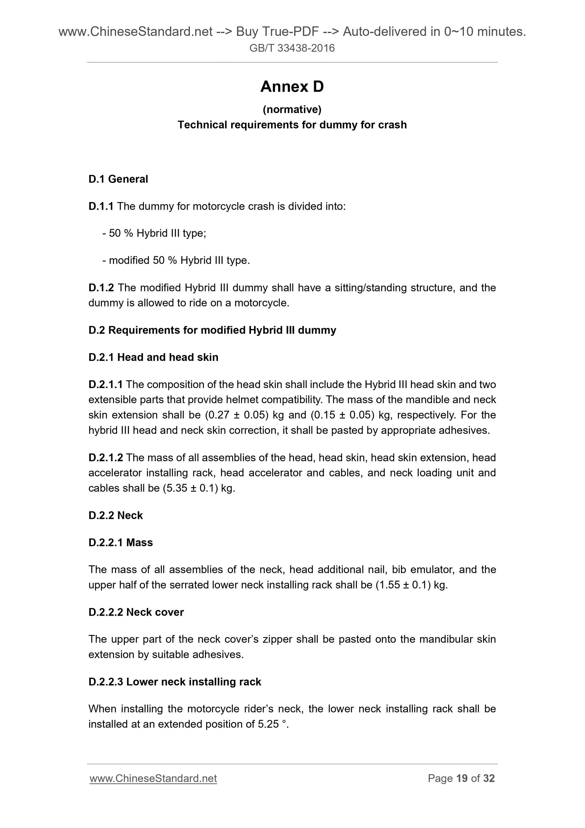 GB/T 33438-2016 Page 10