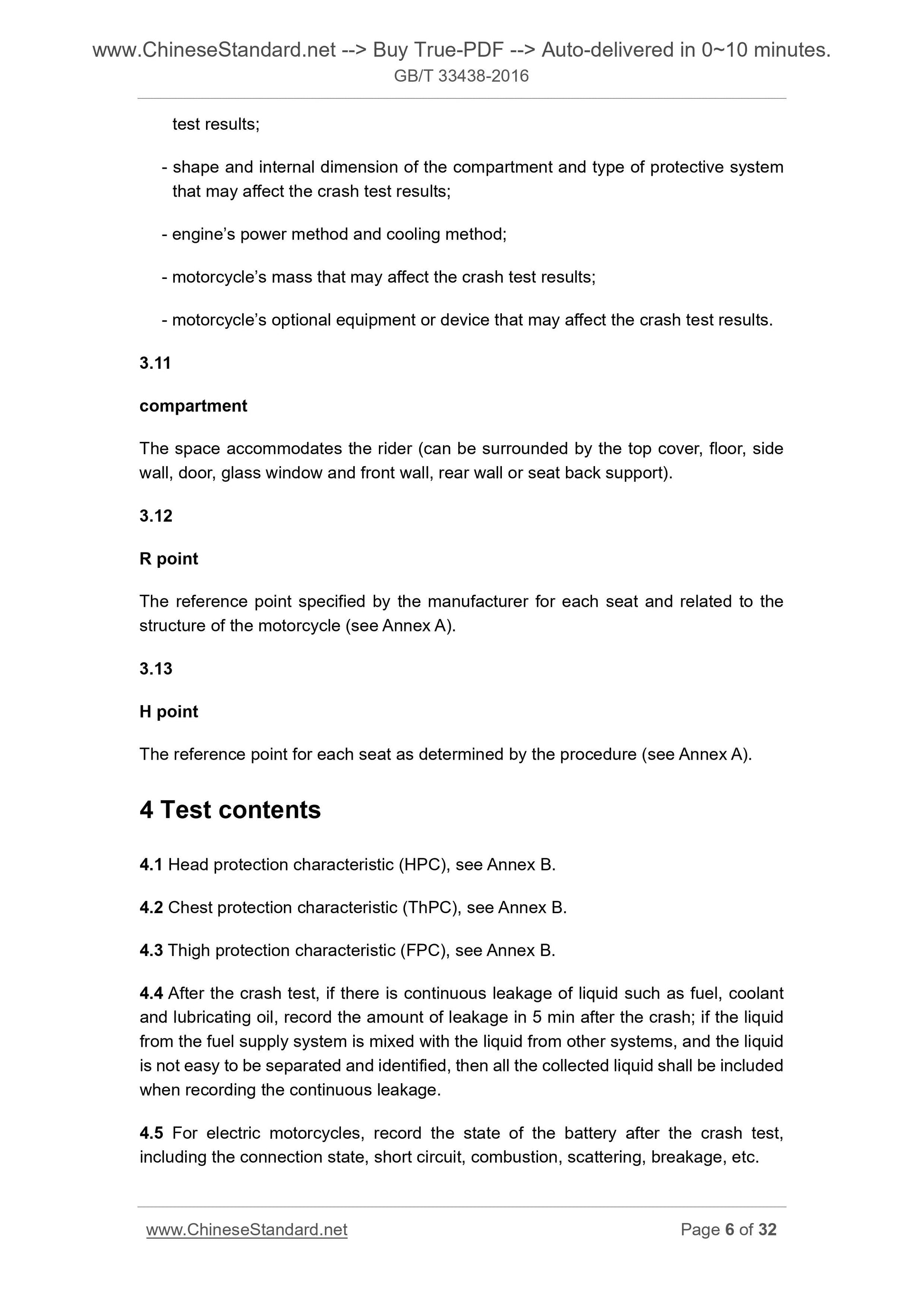 GB/T 33438-2016 Page 5