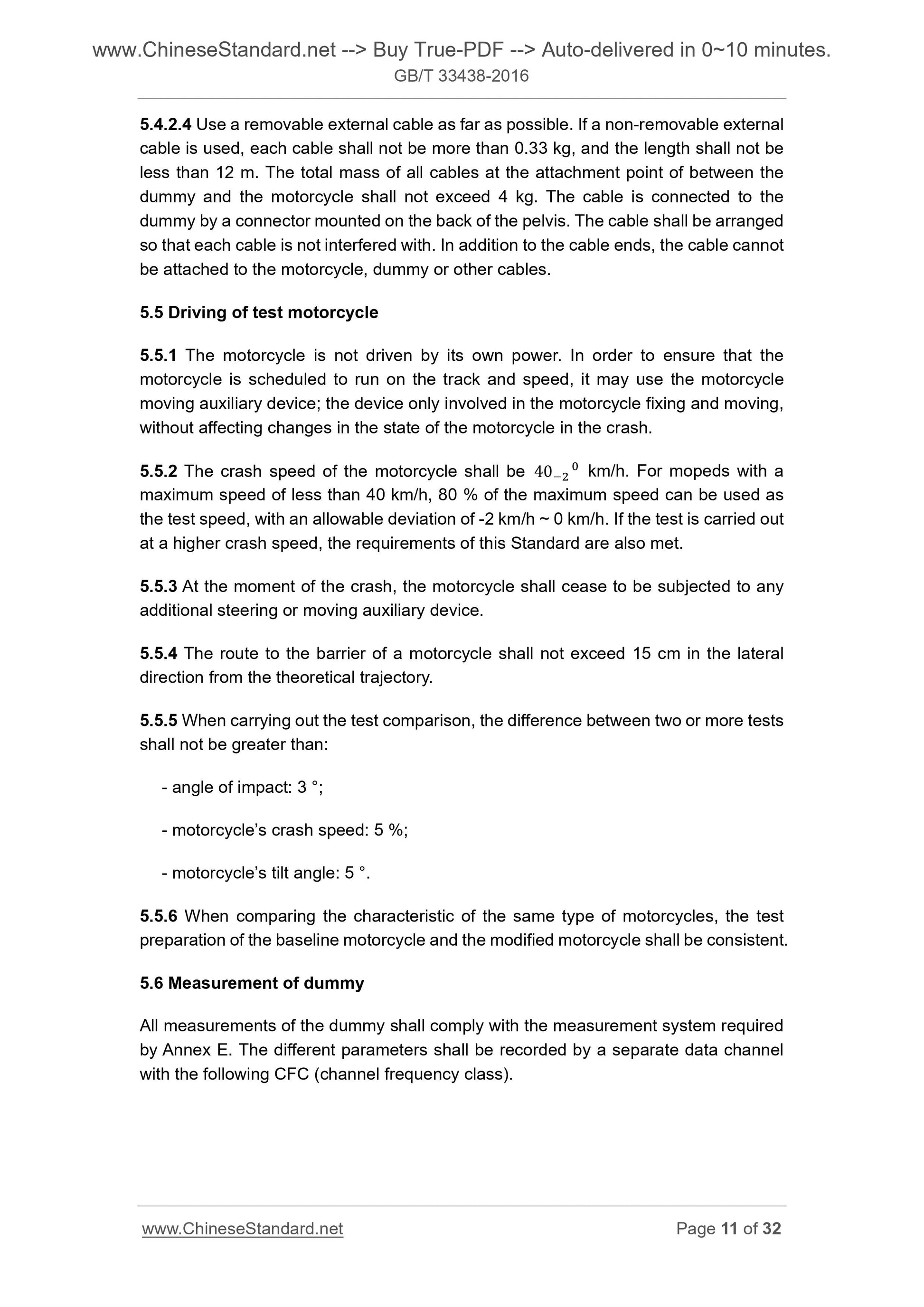 GB/T 33438-2016 Page 7