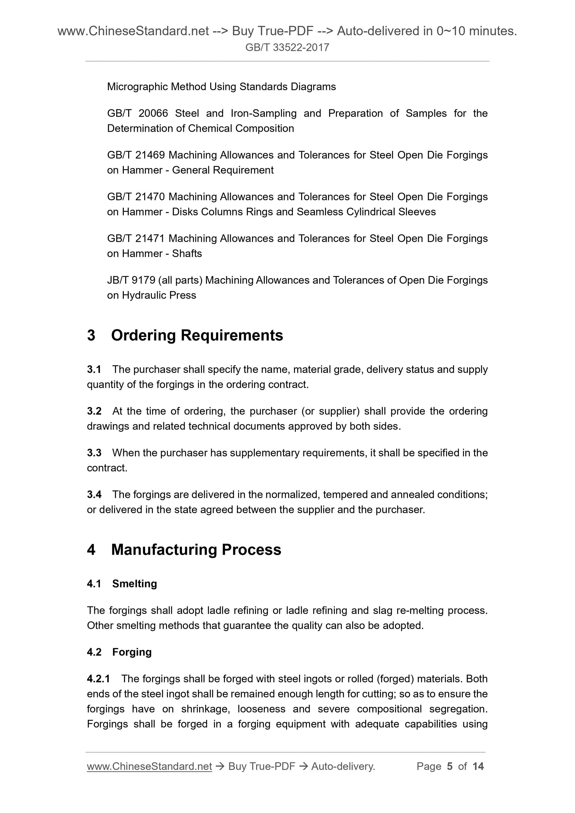 GB/T 33522-2017 Page 4