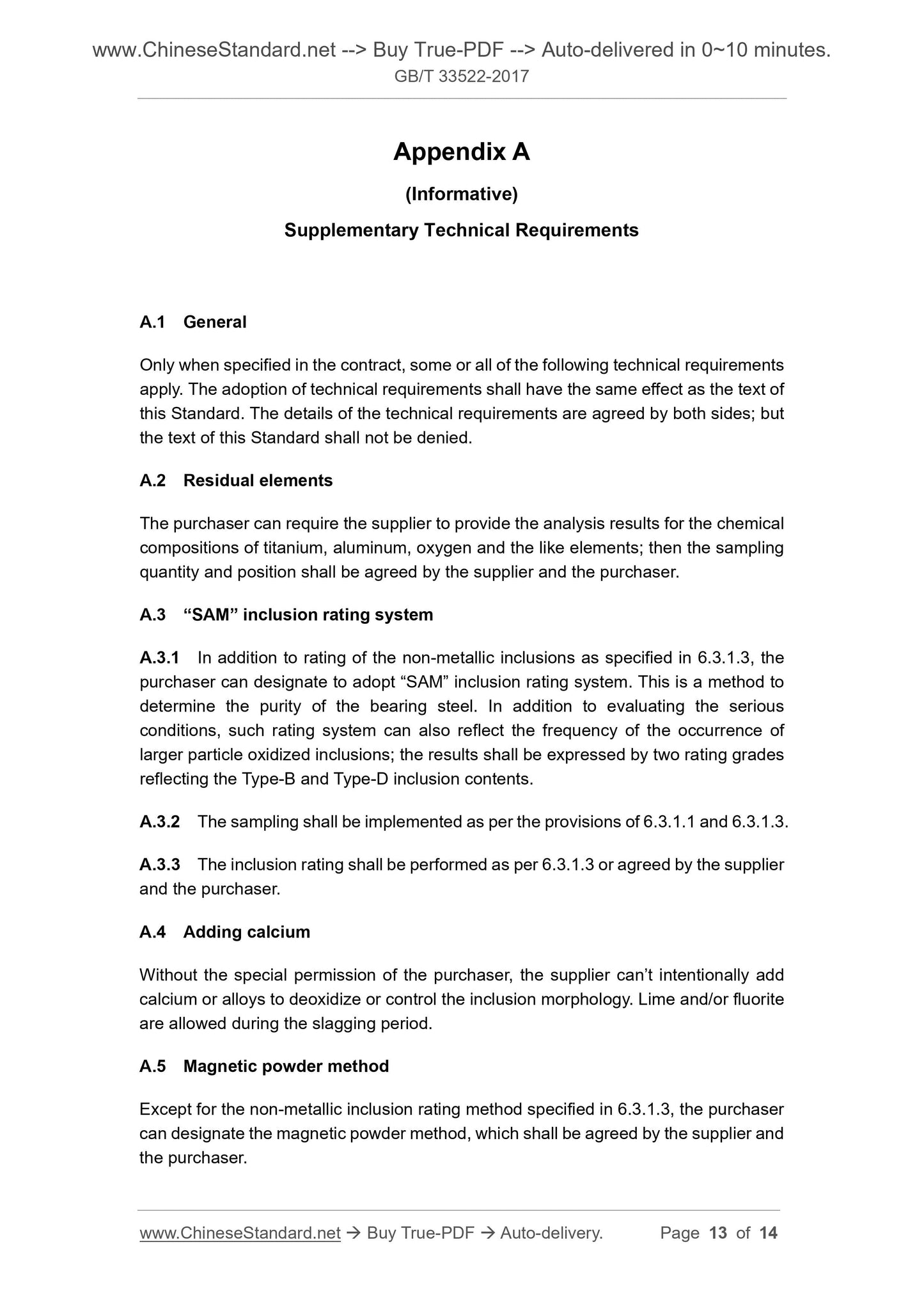 GB/T 33522-2017 Page 6