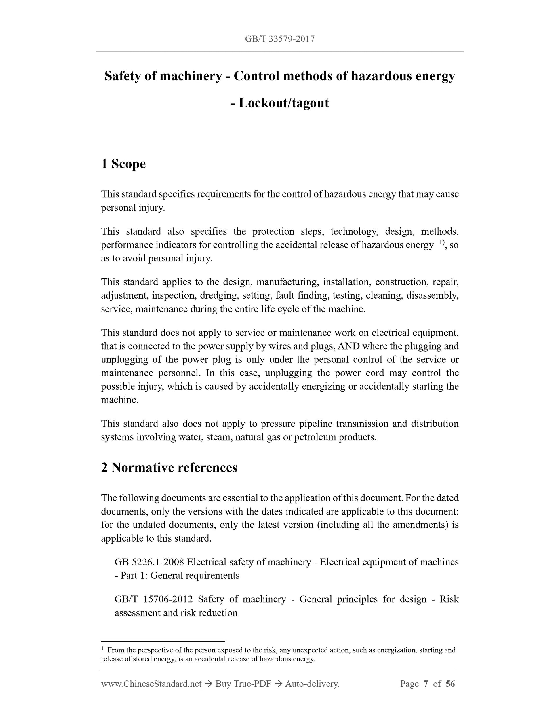 GB/T 33579-2017 Page 4