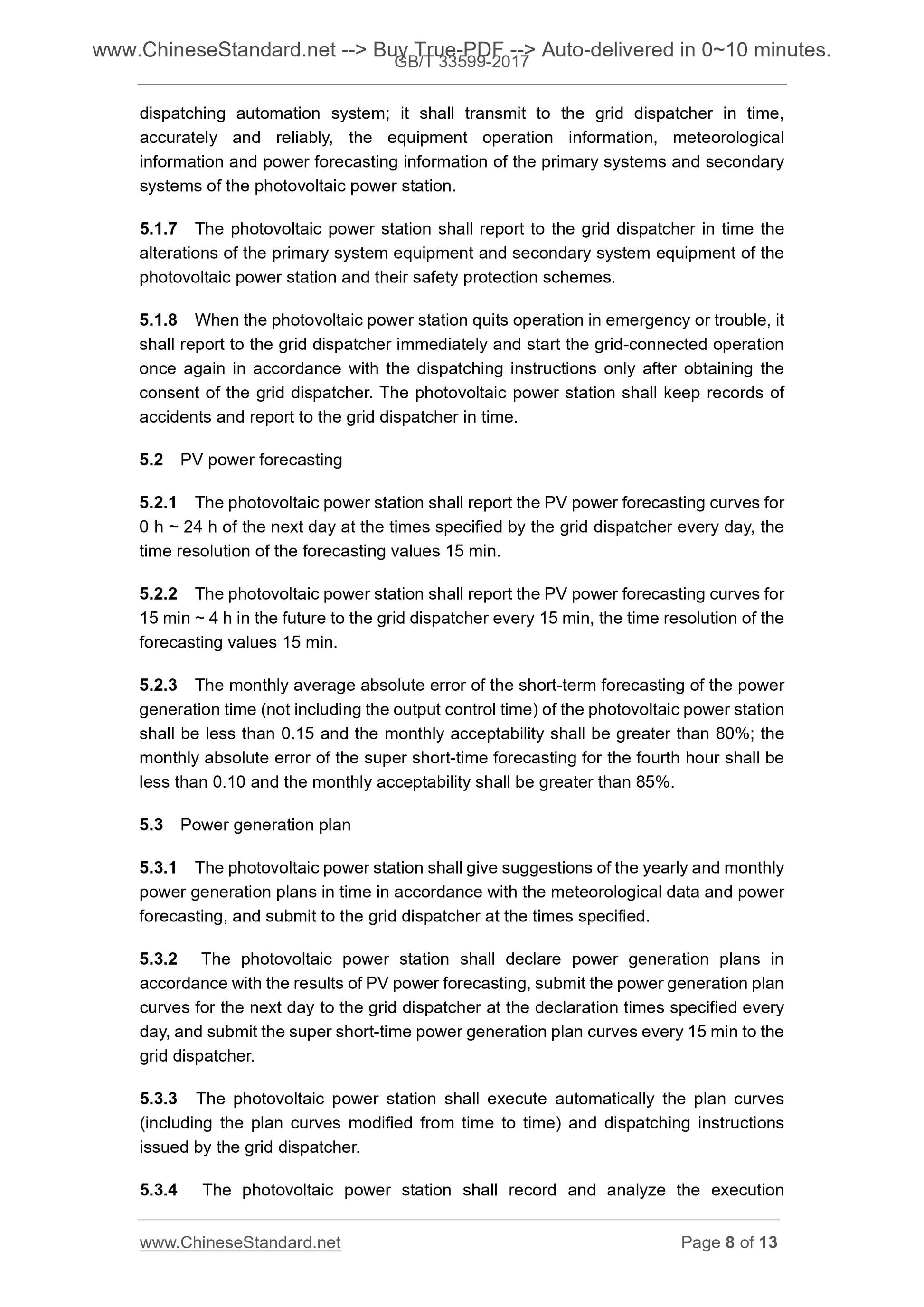 GB/T 33599-2017 Page 6