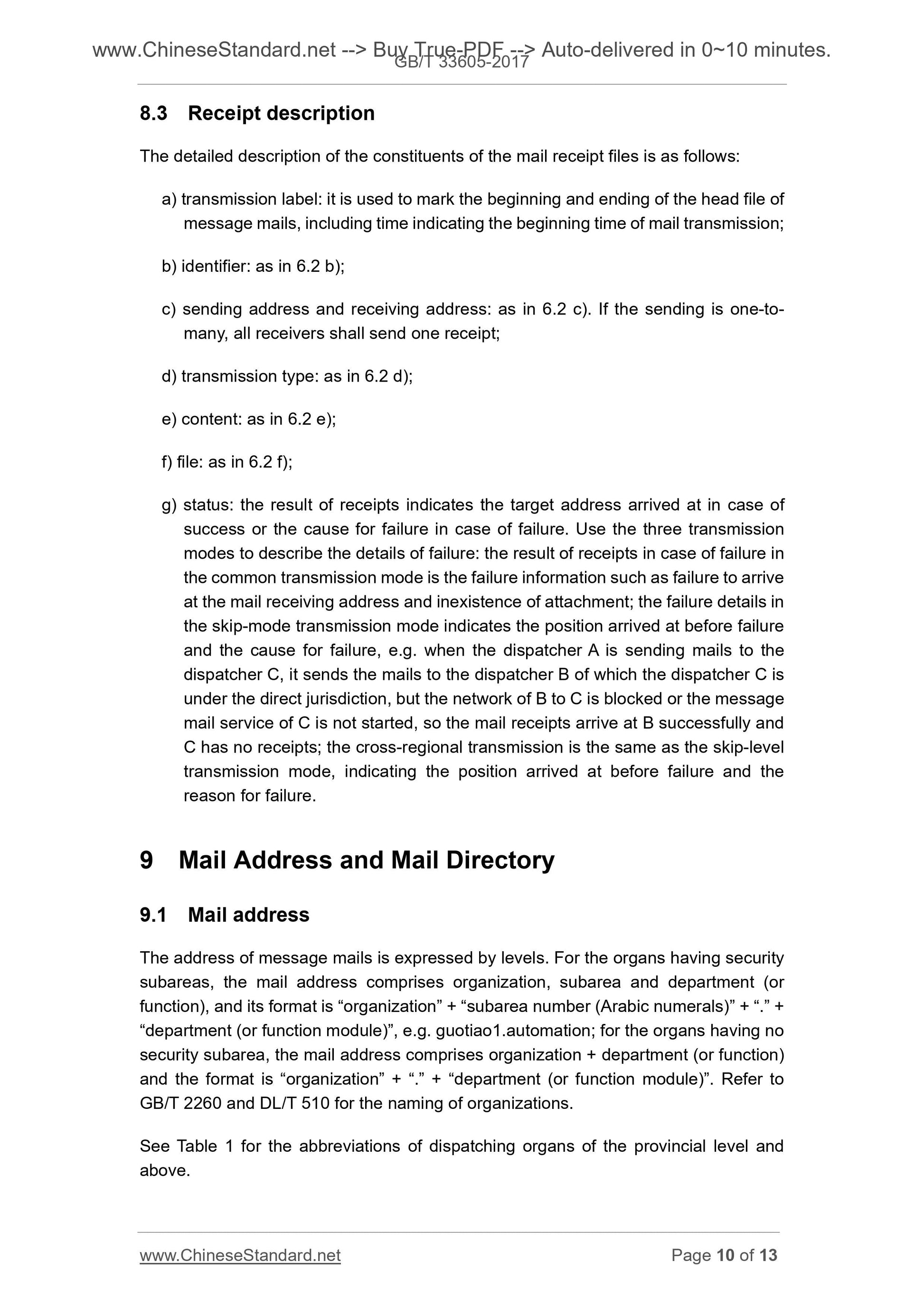 GB/T 33605-2017 Page 6