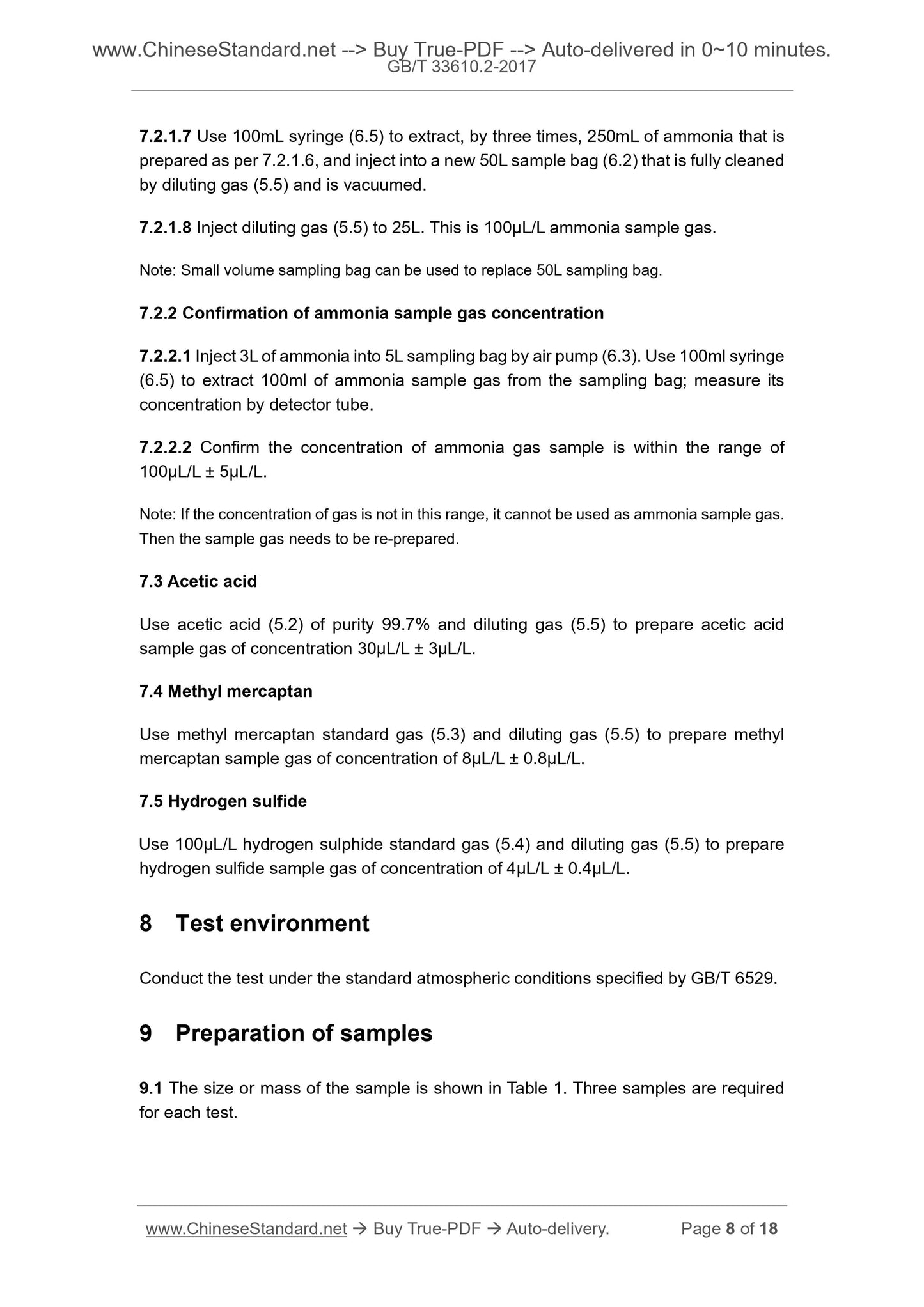 GB/T 33610.2-2017 Page 5