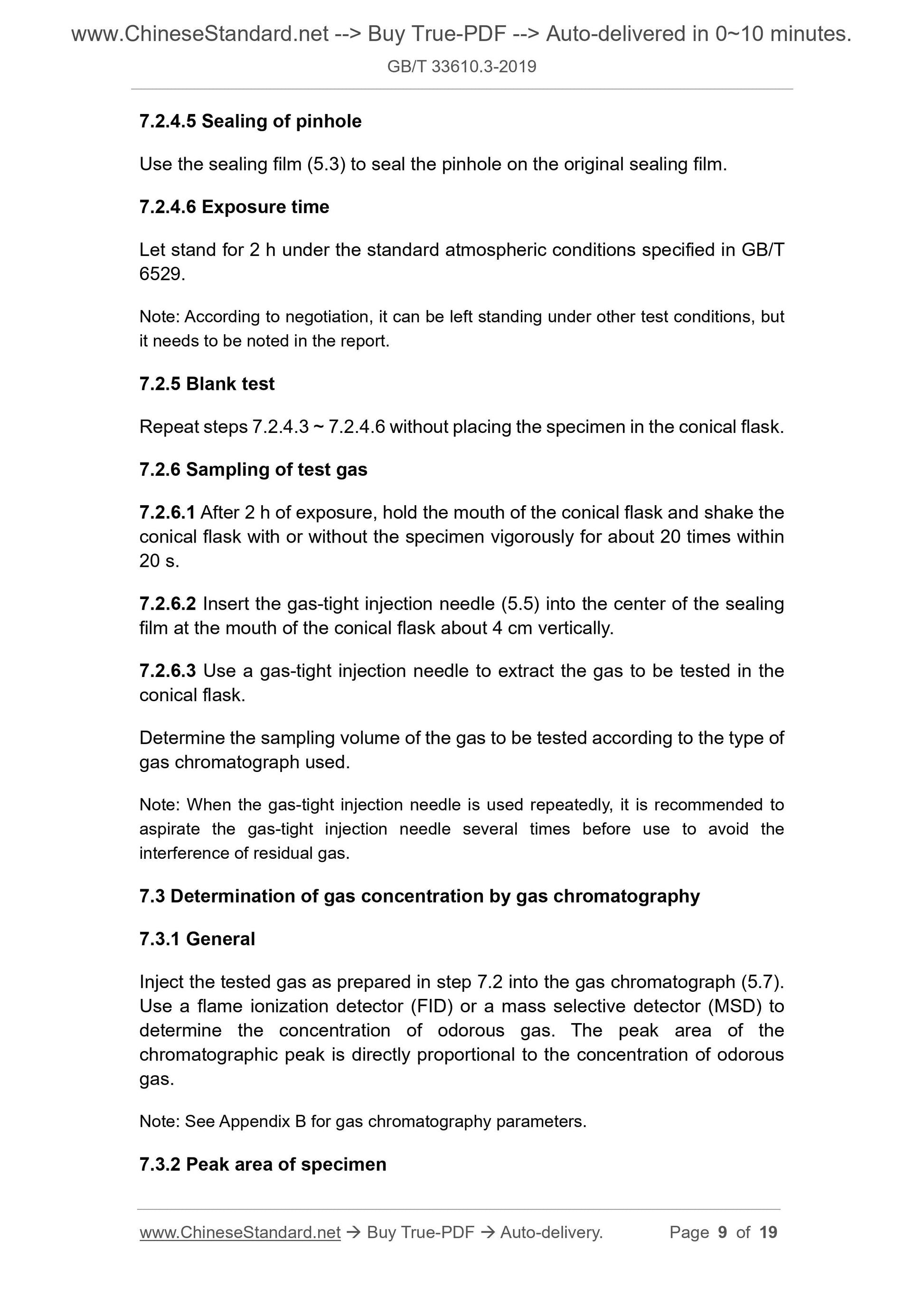 GB/T 33610.3-2019 Page 5