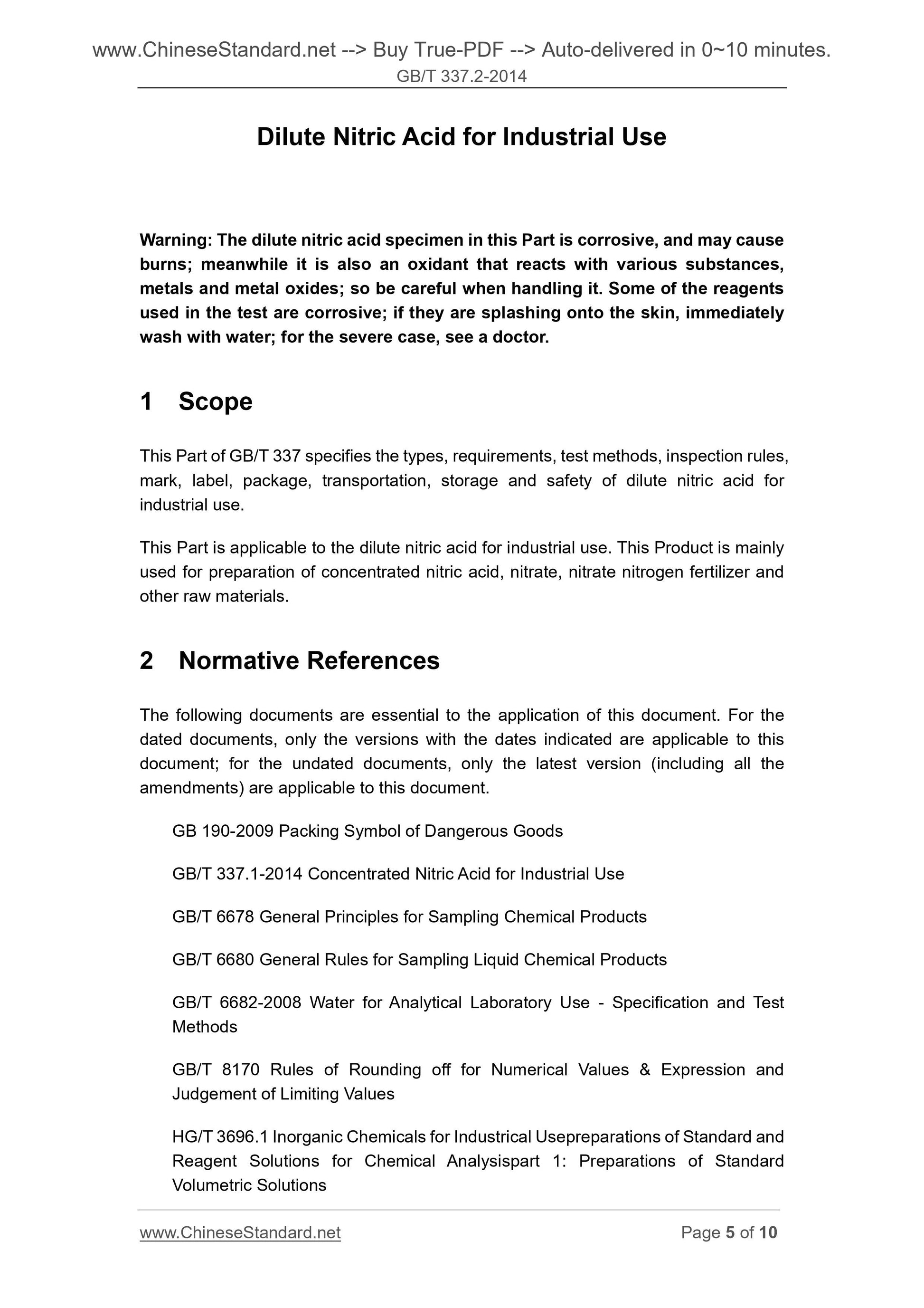GB/T 337.2-2014 Page 4