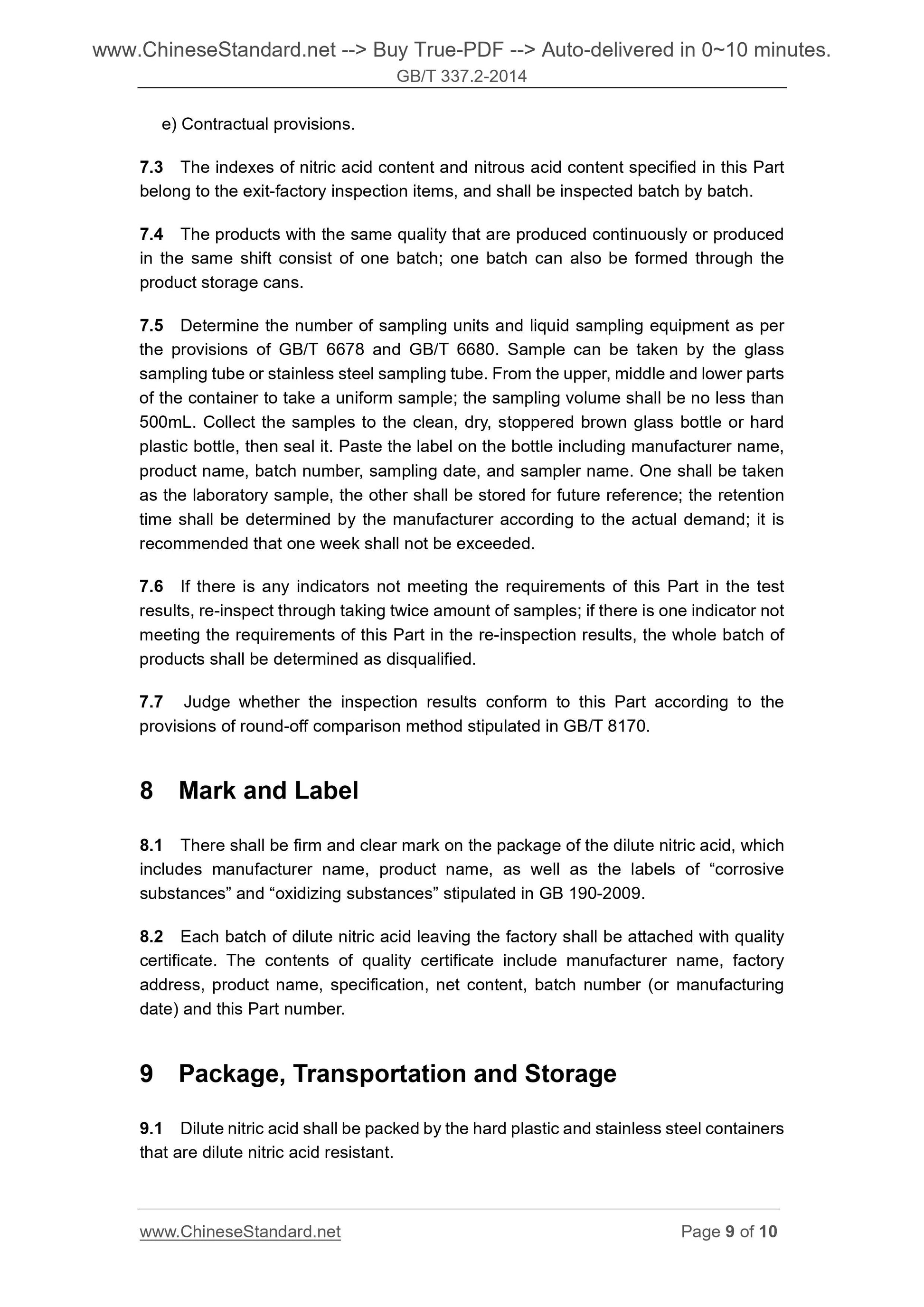 GB/T 337.2-2014 Page 5