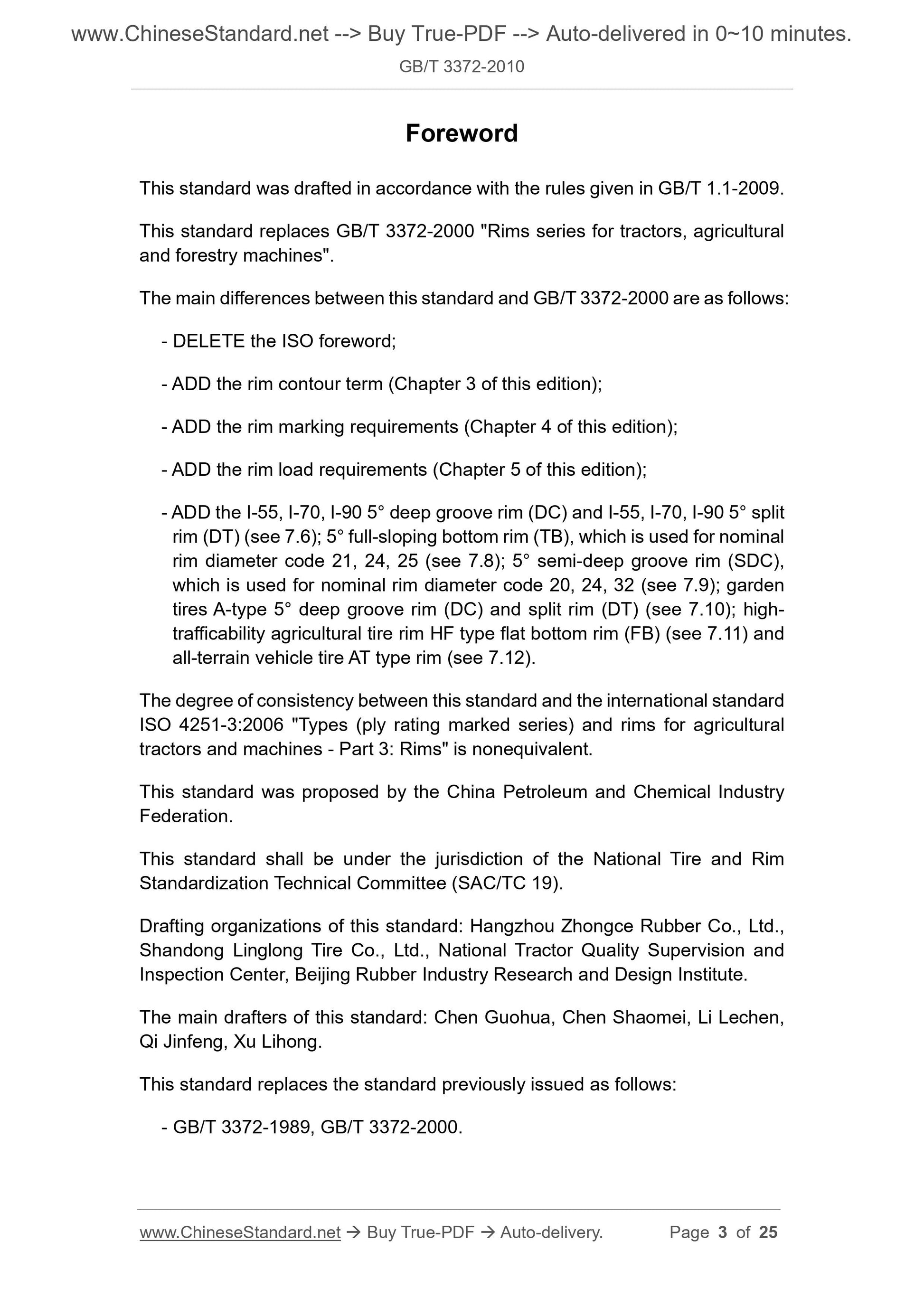 GB/T 3372-2010 Page 3