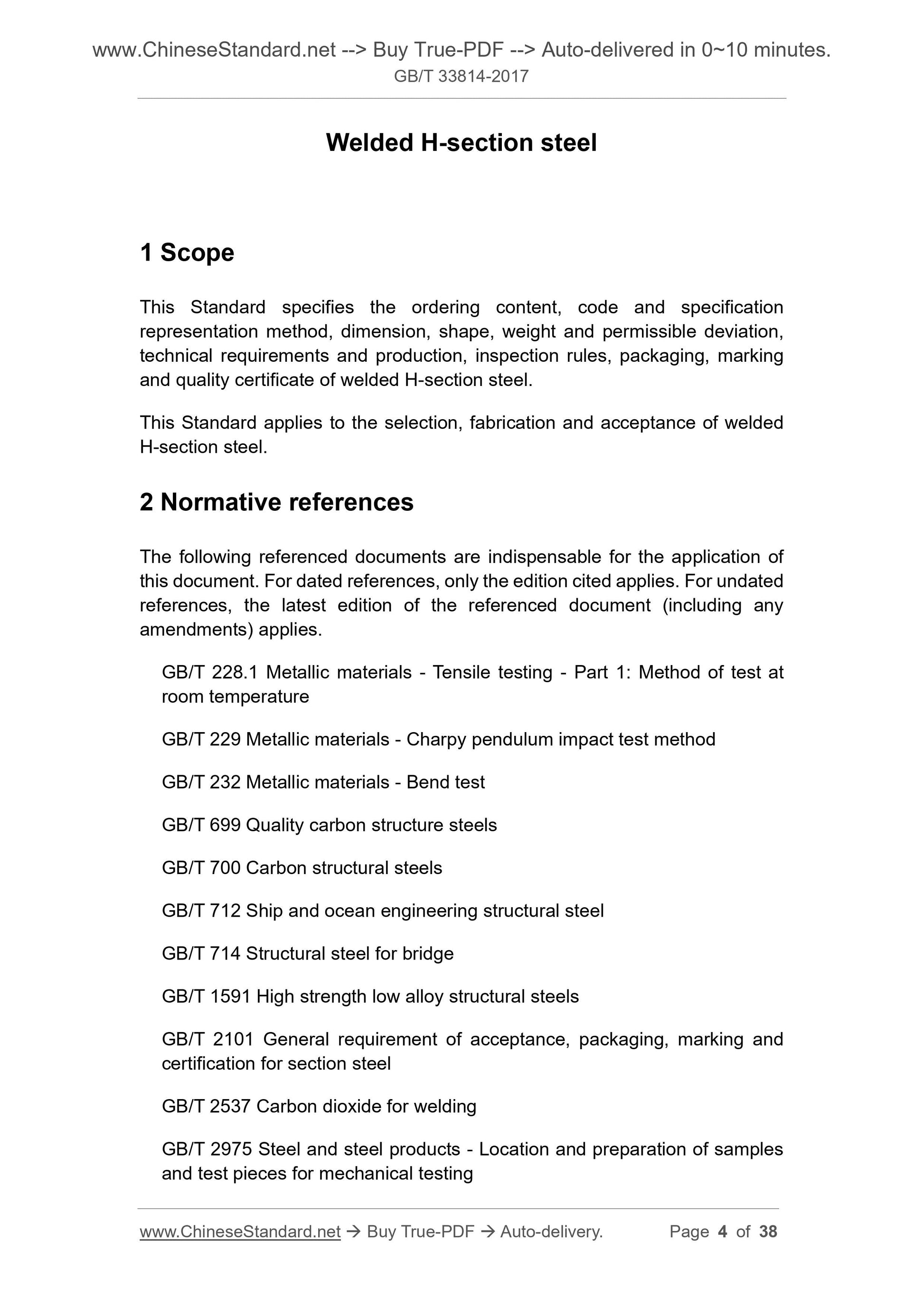 GB/T 33814-2017 Page 3
