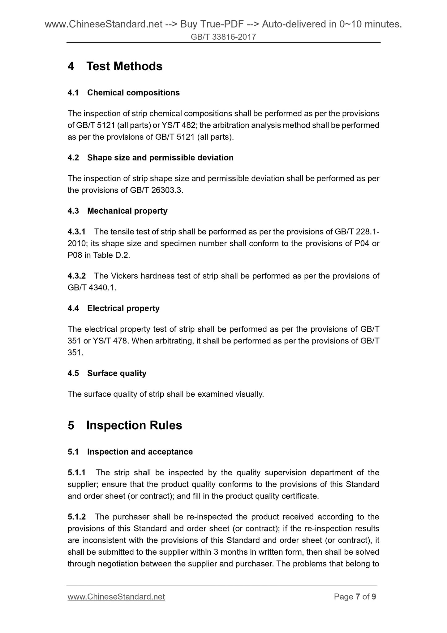 GB/T 33816-2017 Page 5