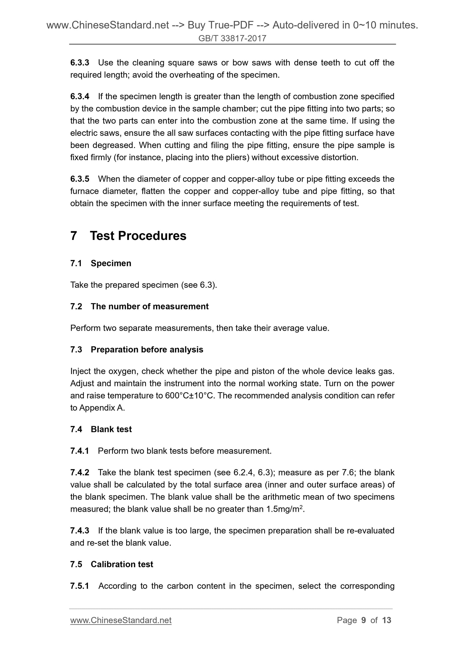 GB/T 33817-2017 Page 6
