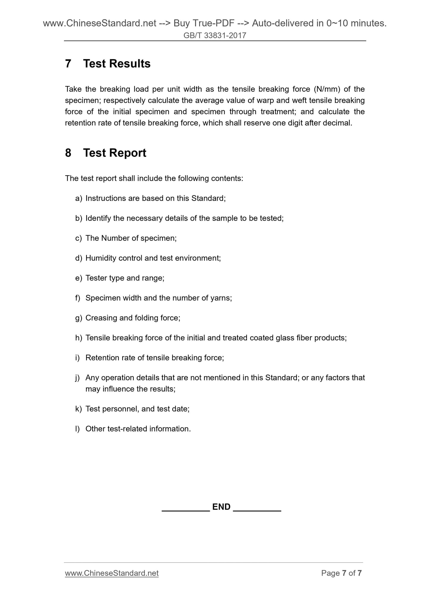 GB/T 33831-2017 Page 5