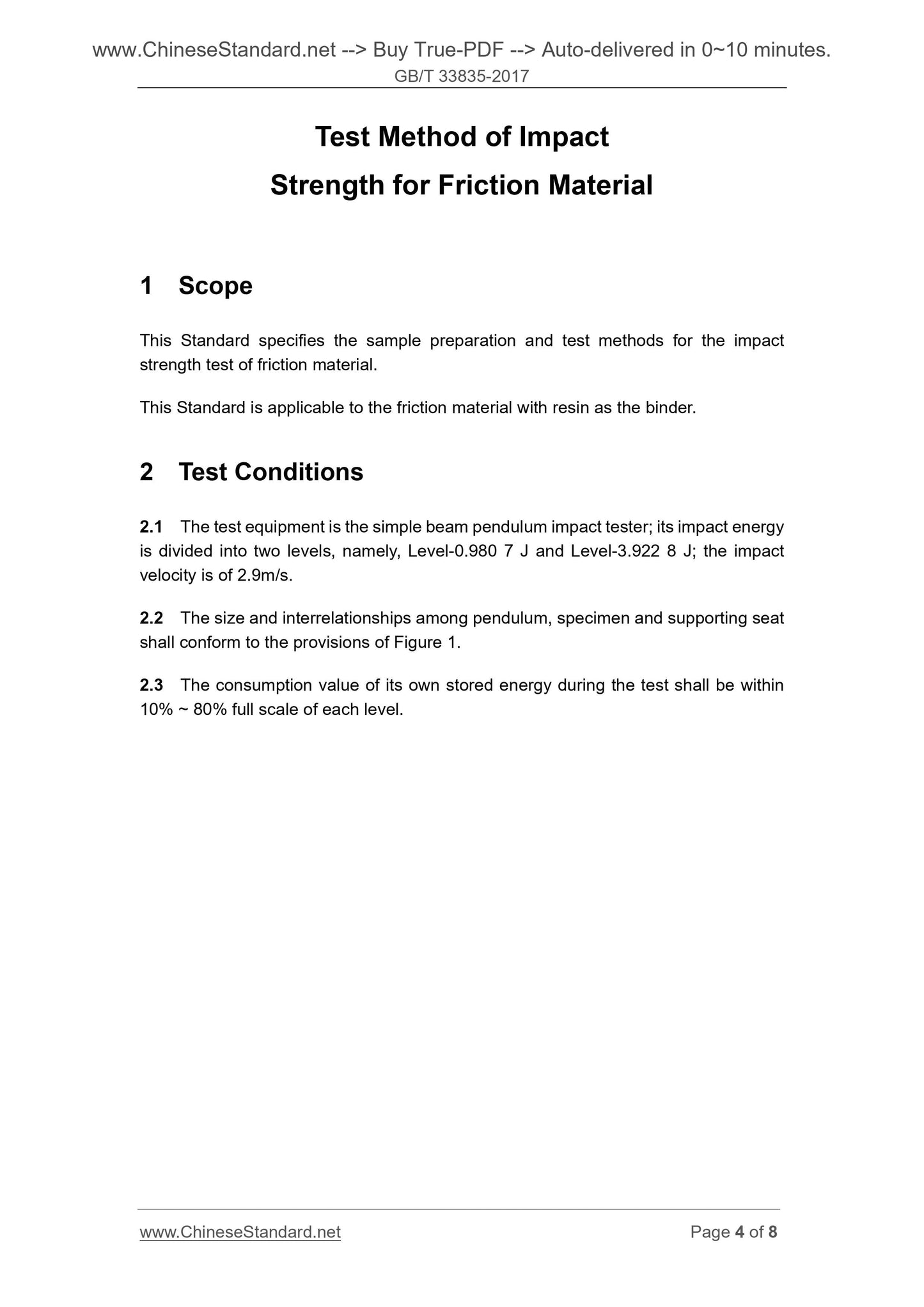 GB/T 33835-2017 Page 4