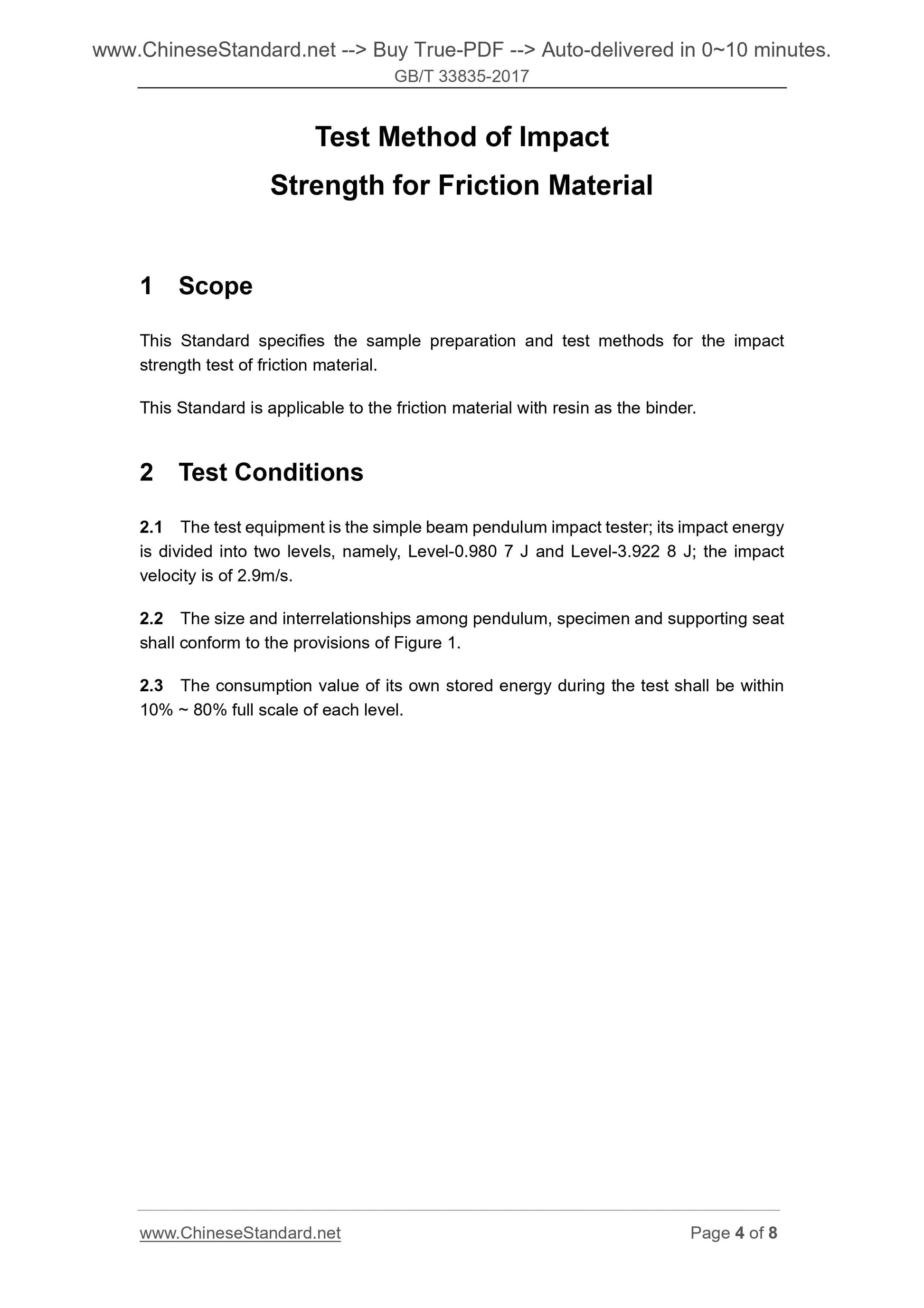 GB/T 33835-2017 Page 4