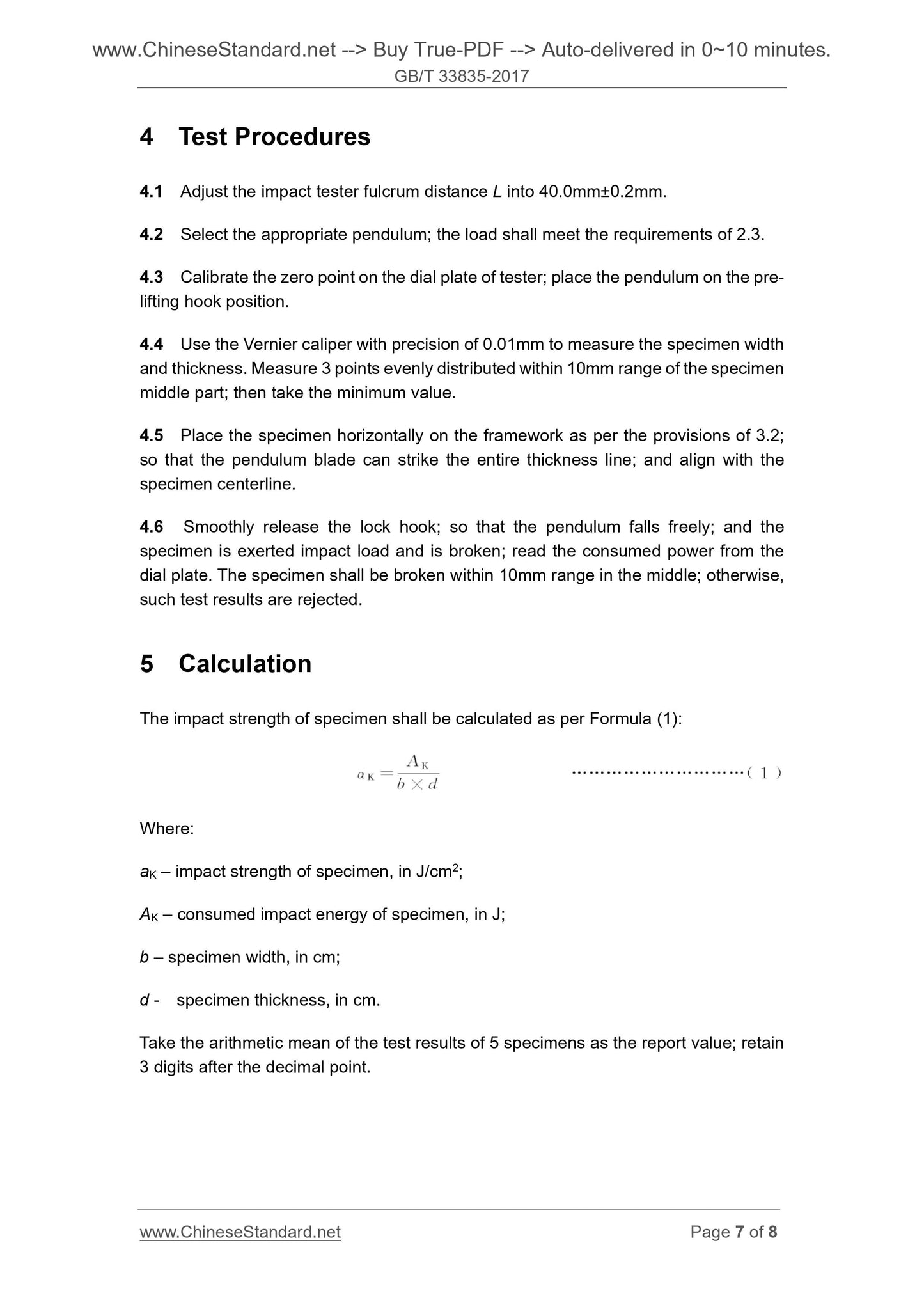 GB/T 33835-2017 Page 5
