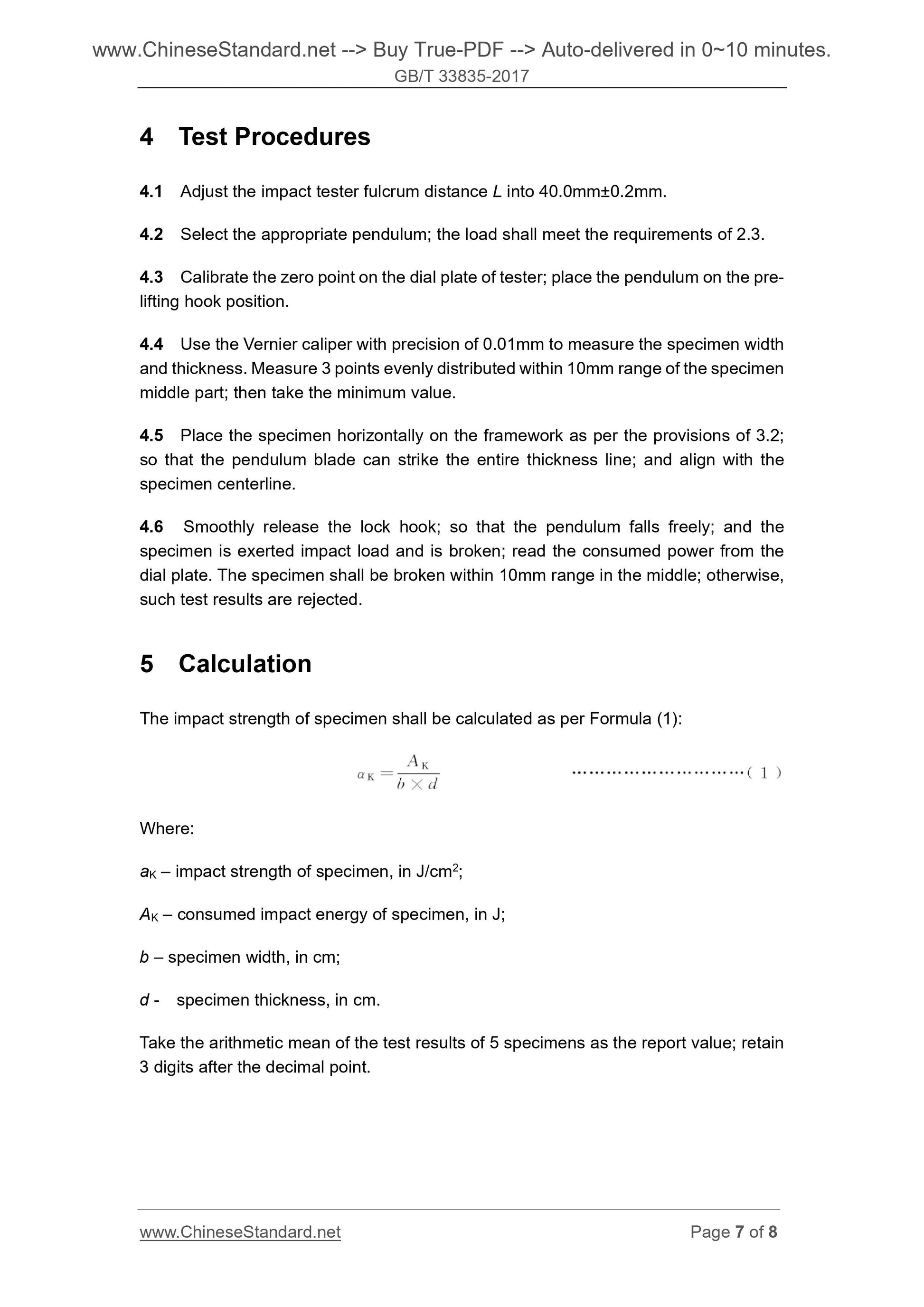 GB/T 33835-2017 Page 5
