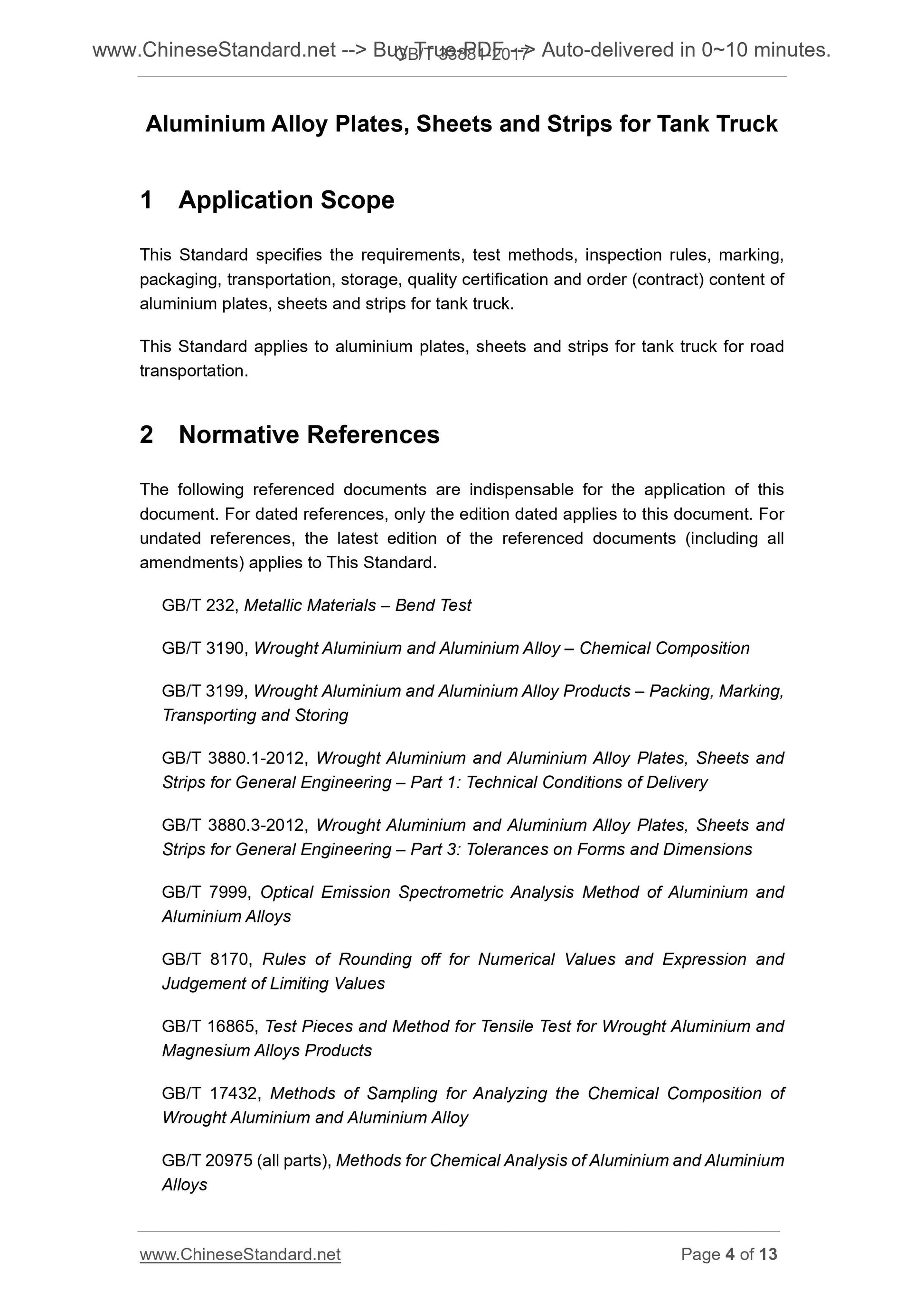 GB/T 33881-2017 Page 4