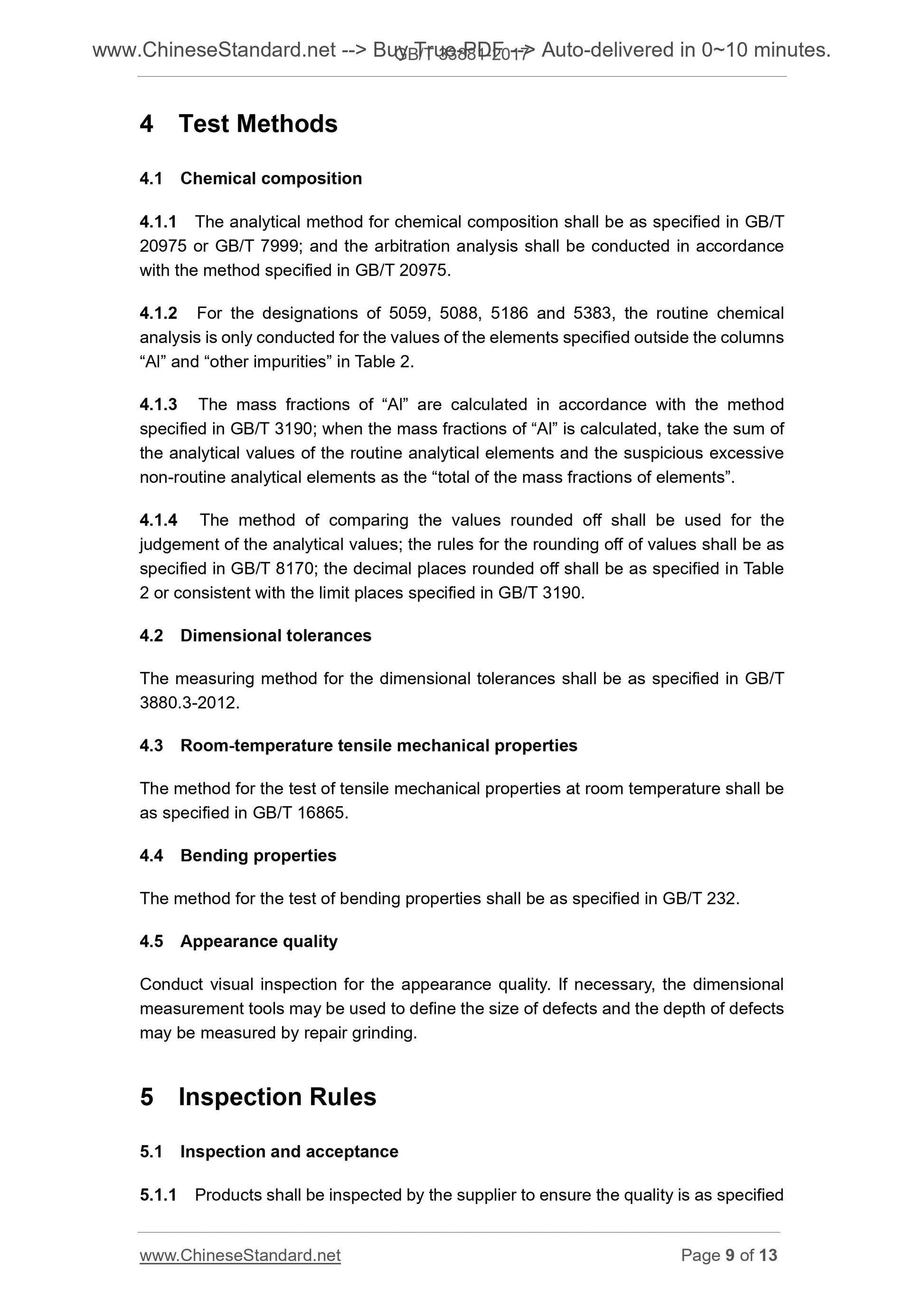 GB/T 33881-2017 Page 5