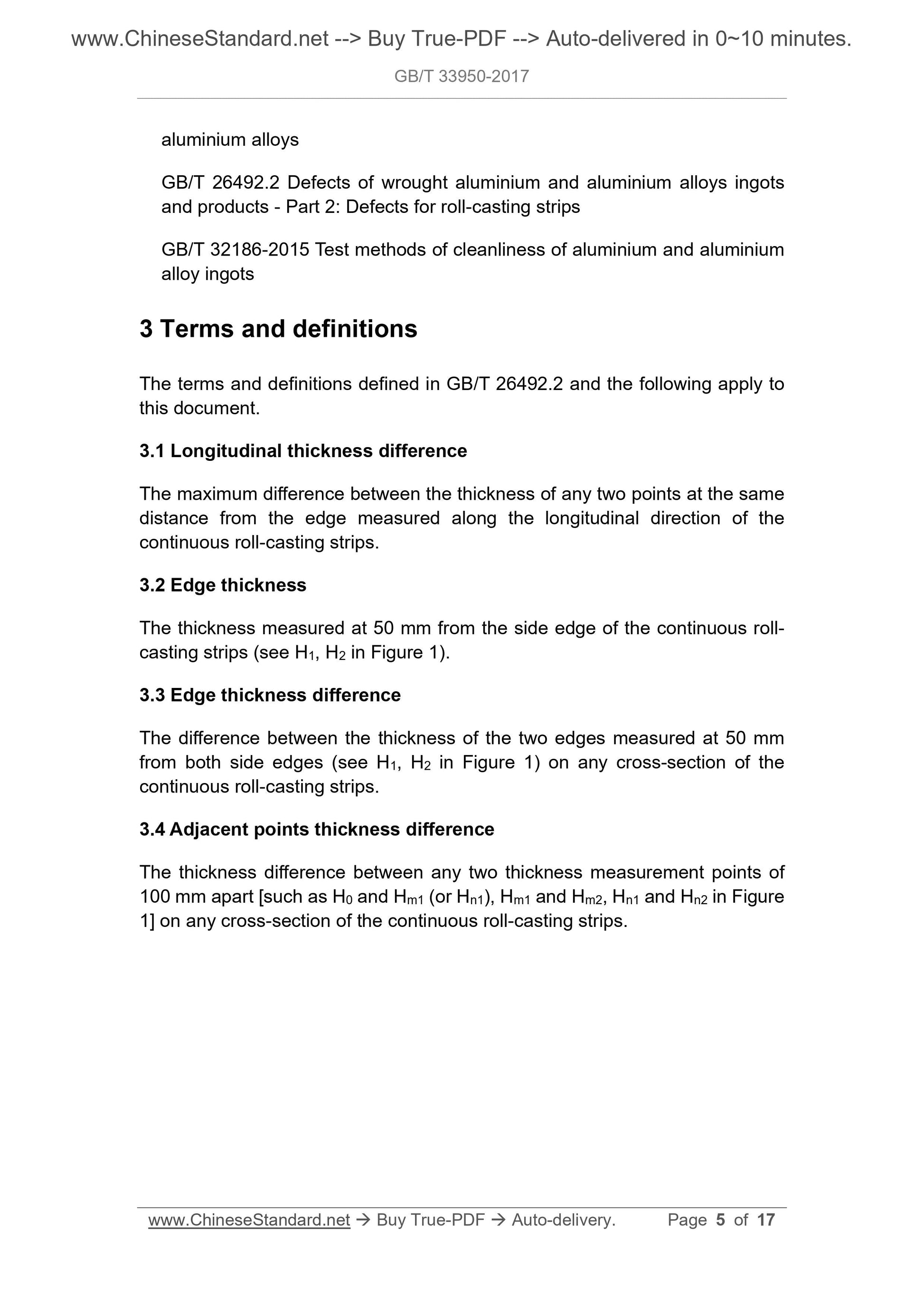 GB/T 33950-2017 Page 4