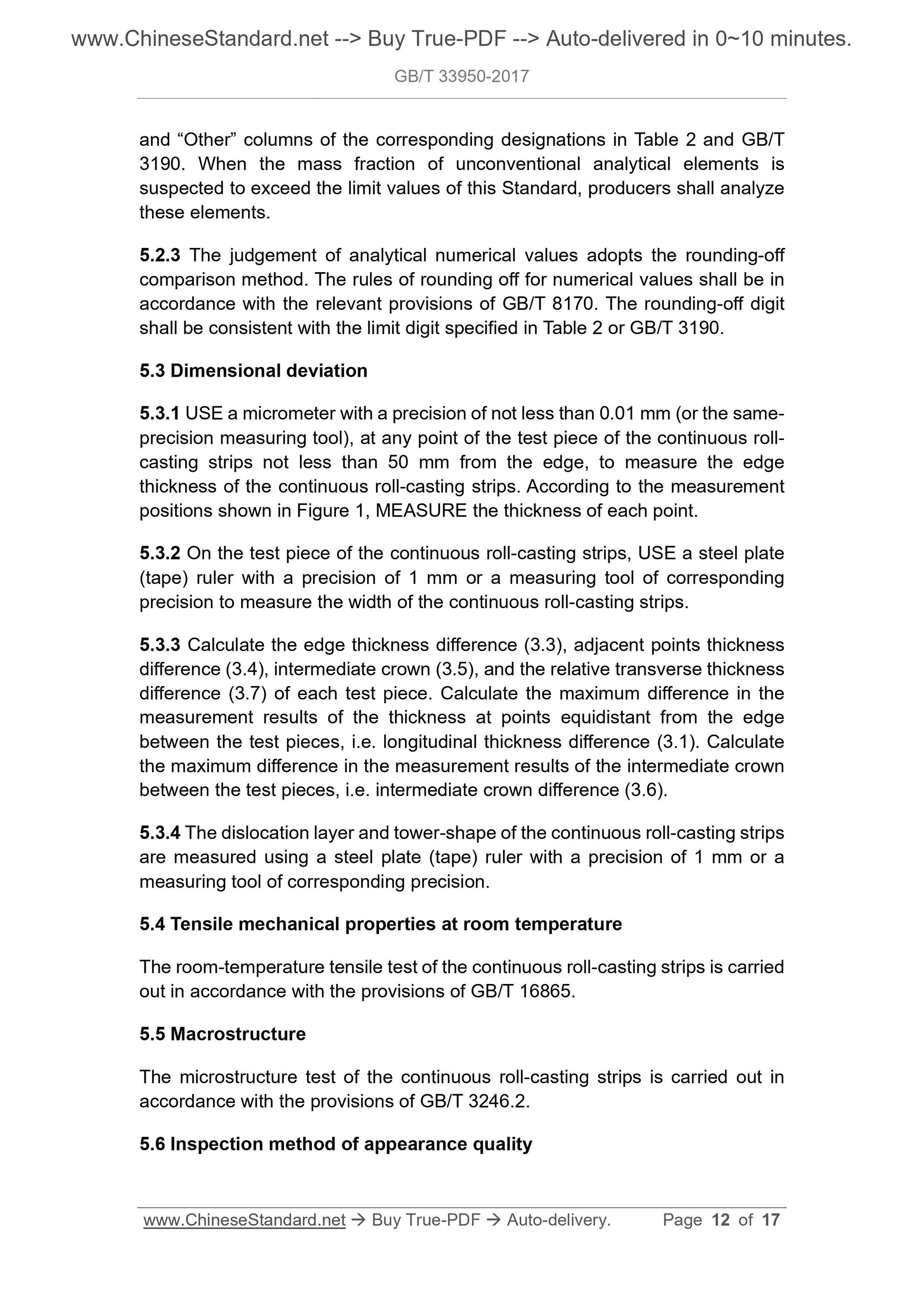 GB/T 33950-2017 Page 5