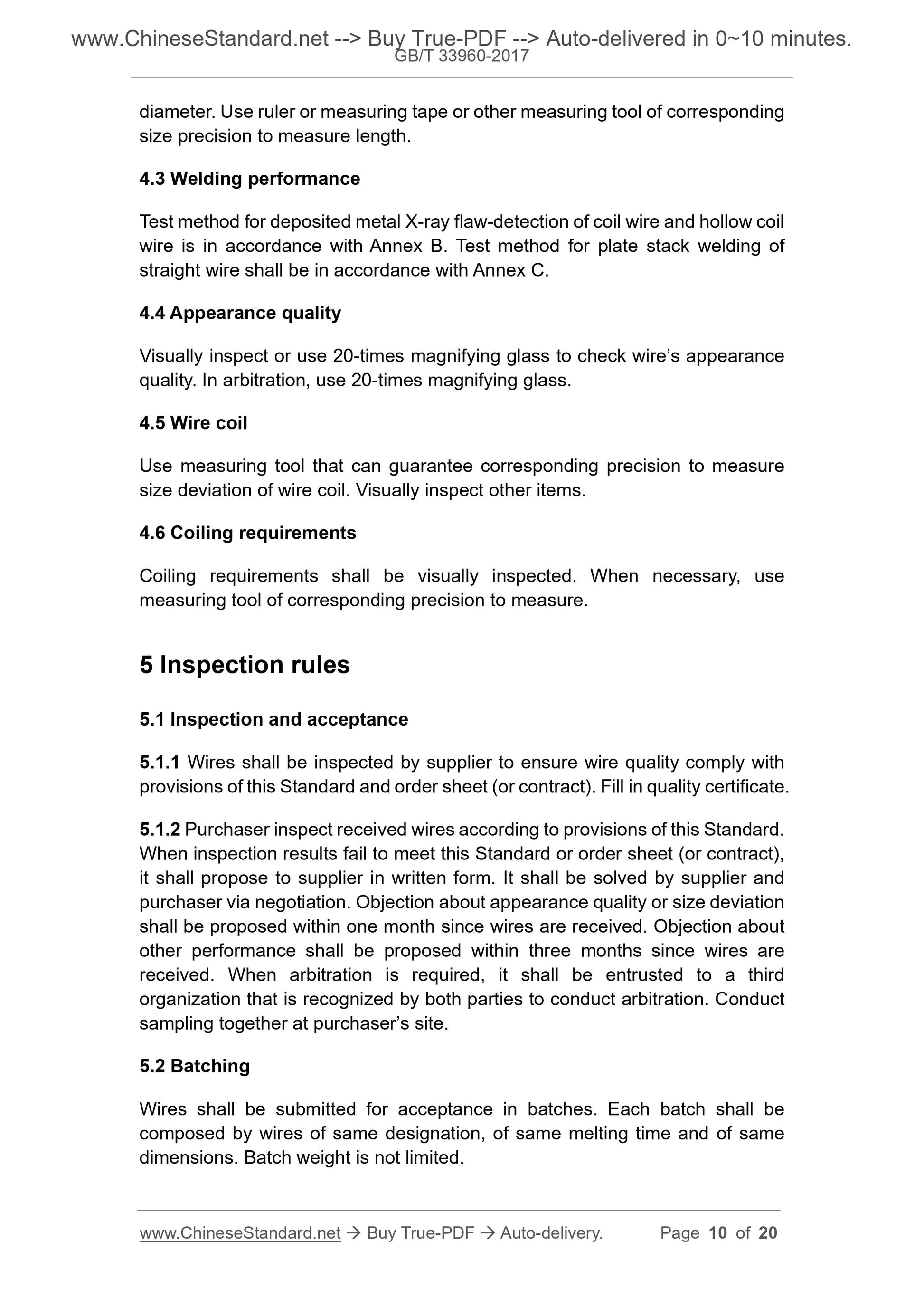 GB/T 33960-2017 Page 5