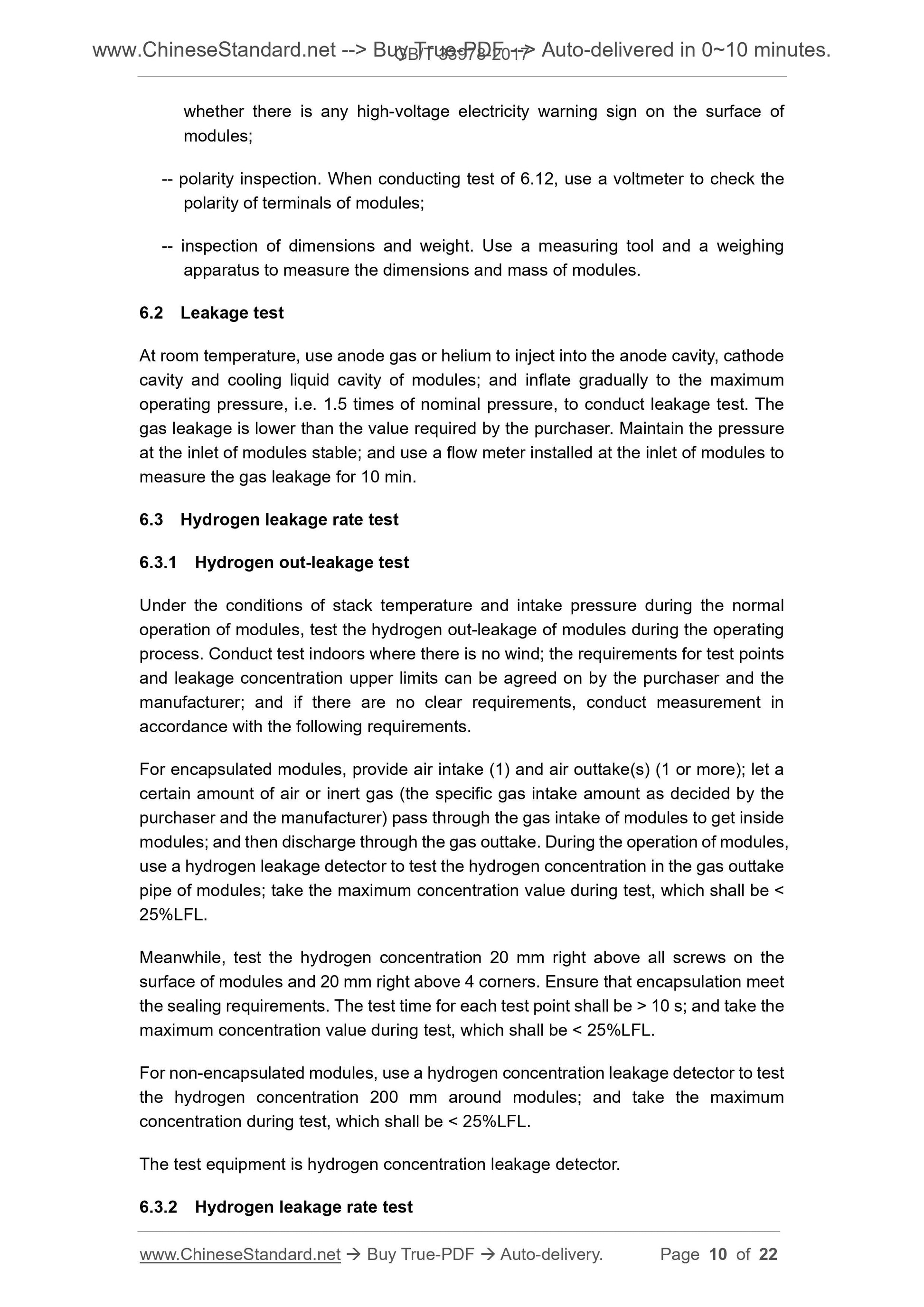 GB/T 33978-2017 Page 6