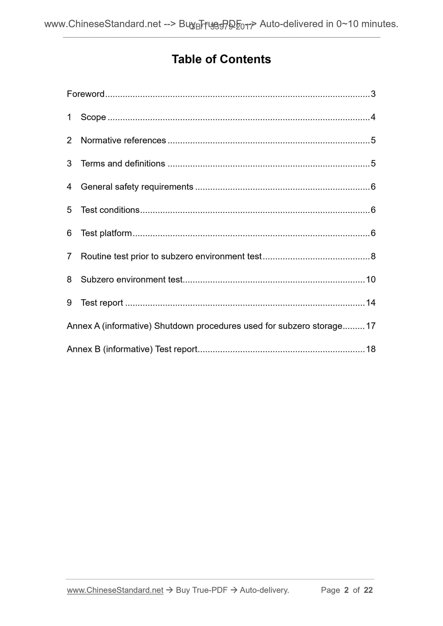 GB/T 33979-2017 Page 2