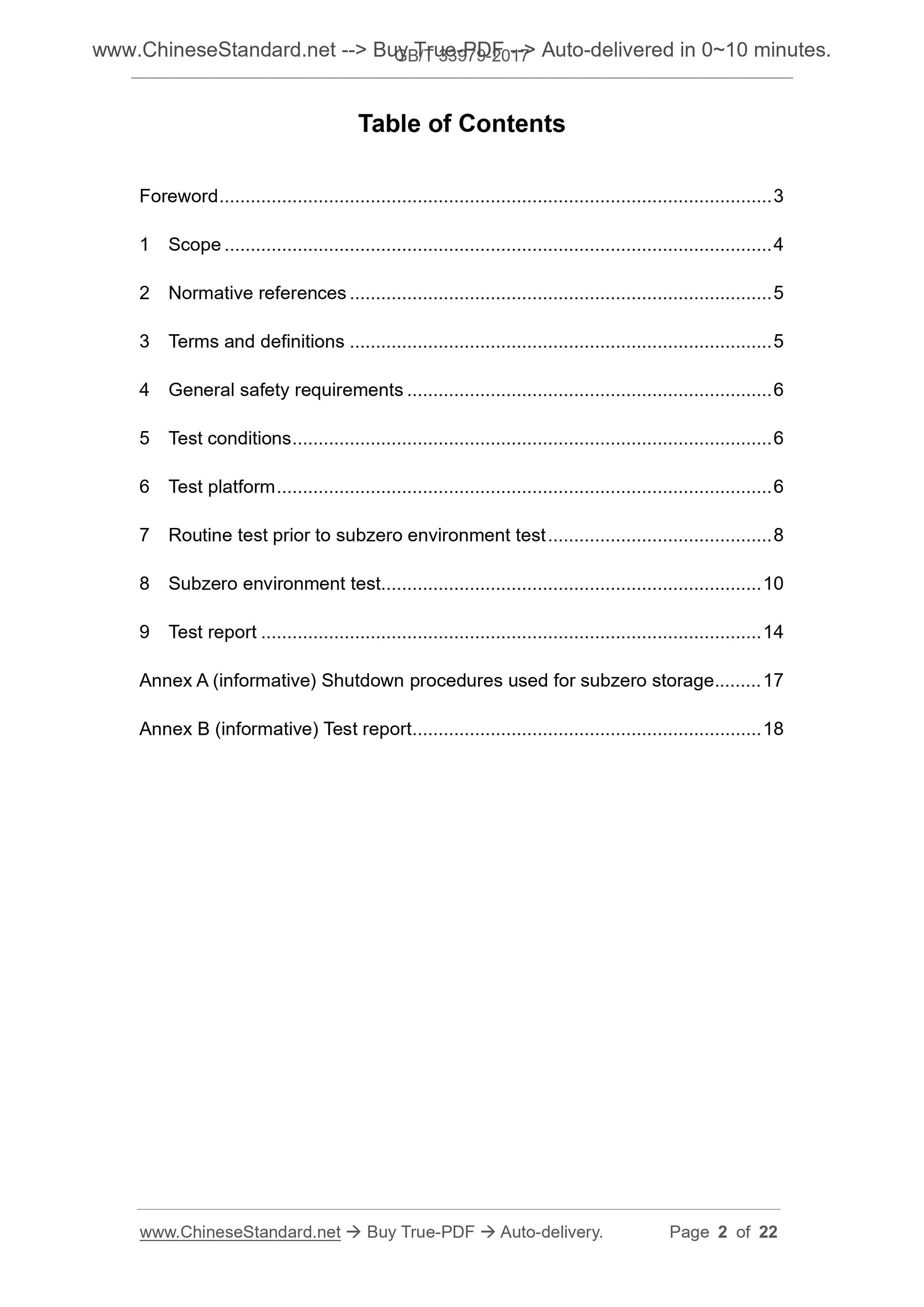 GB/T 33979-2017 Page 2