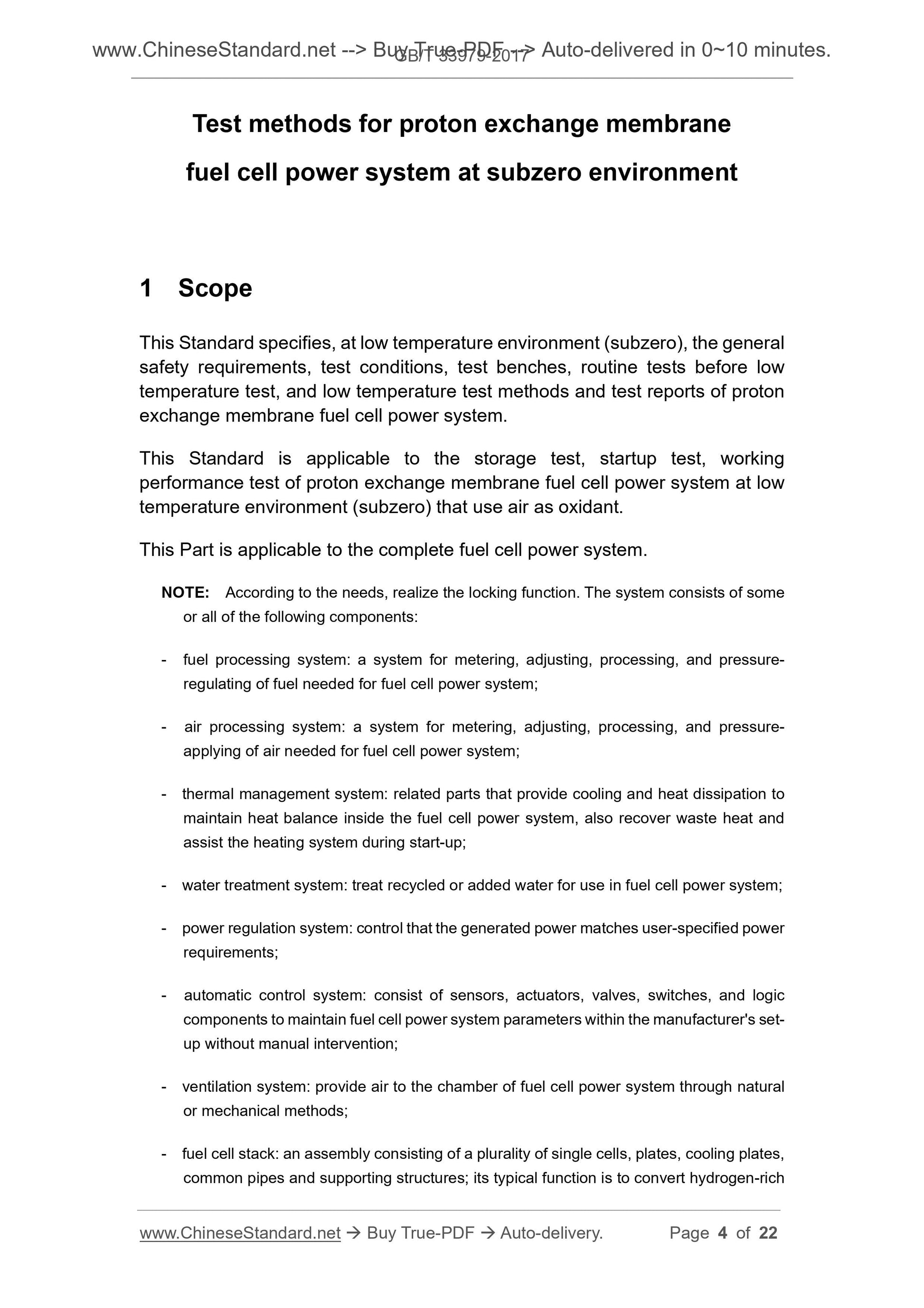 GB/T 33979-2017 Page 3