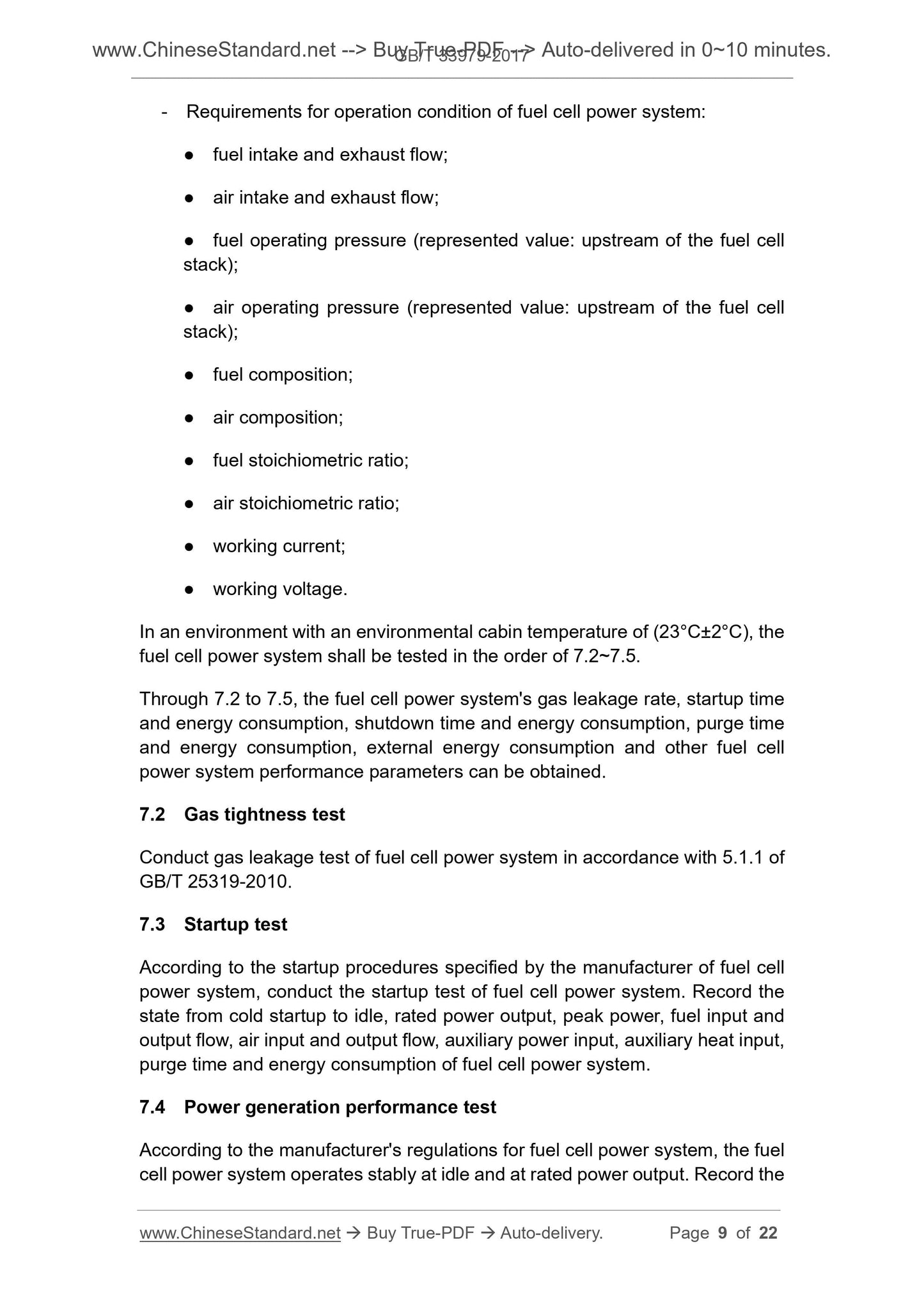 GB/T 33979-2017 Page 5
