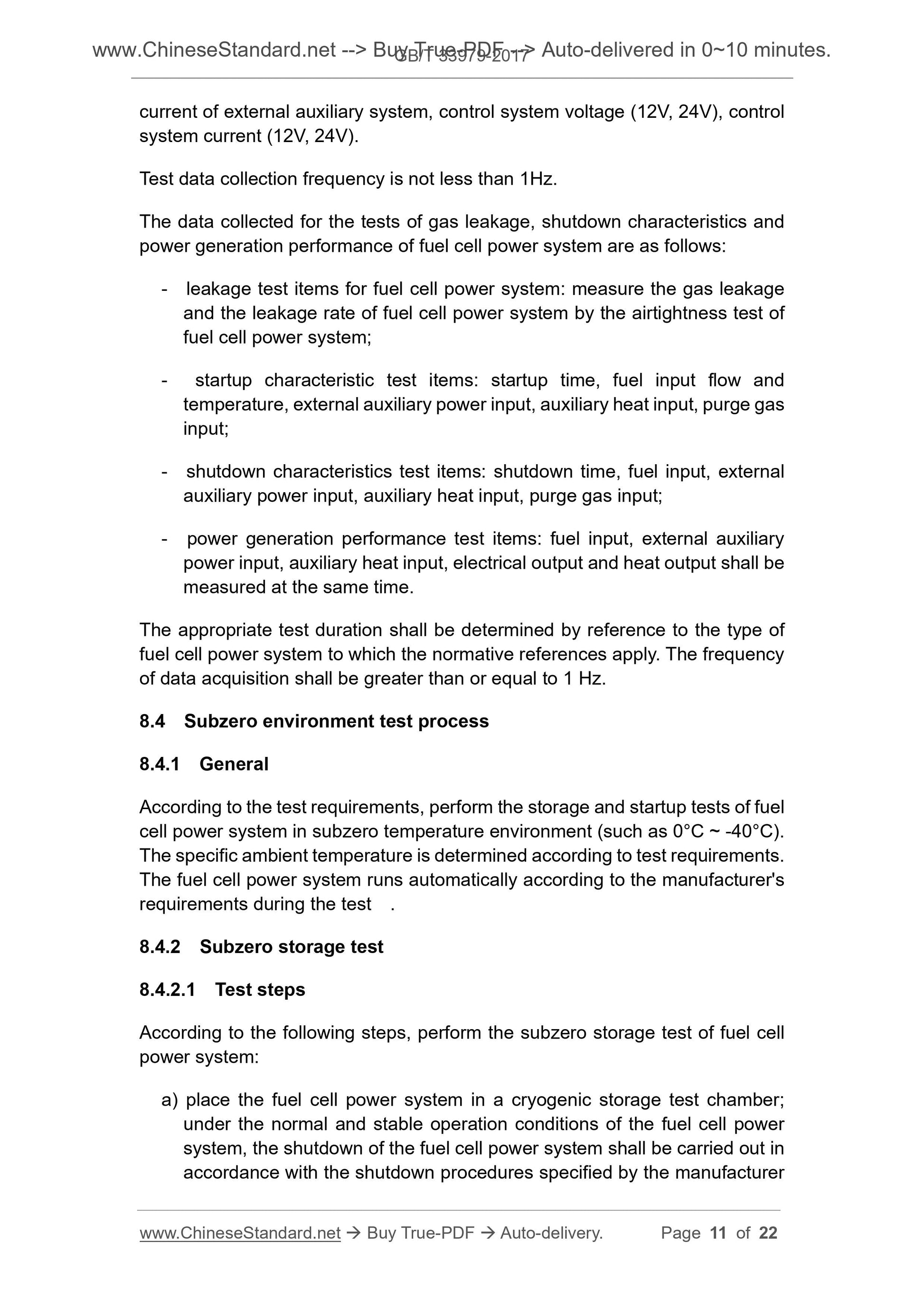 GB/T 33979-2017 Page 6