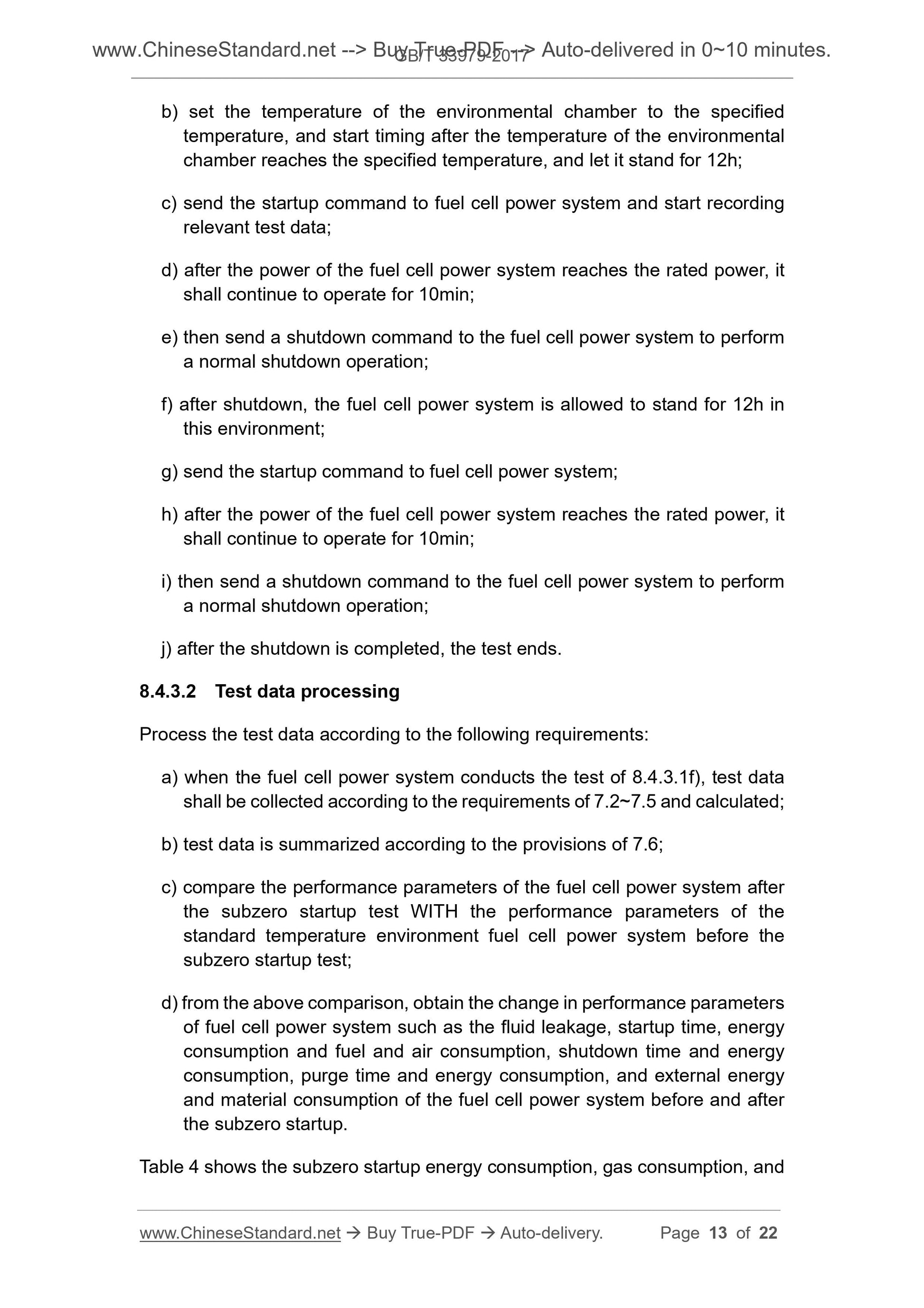 GB/T 33979-2017 Page 7