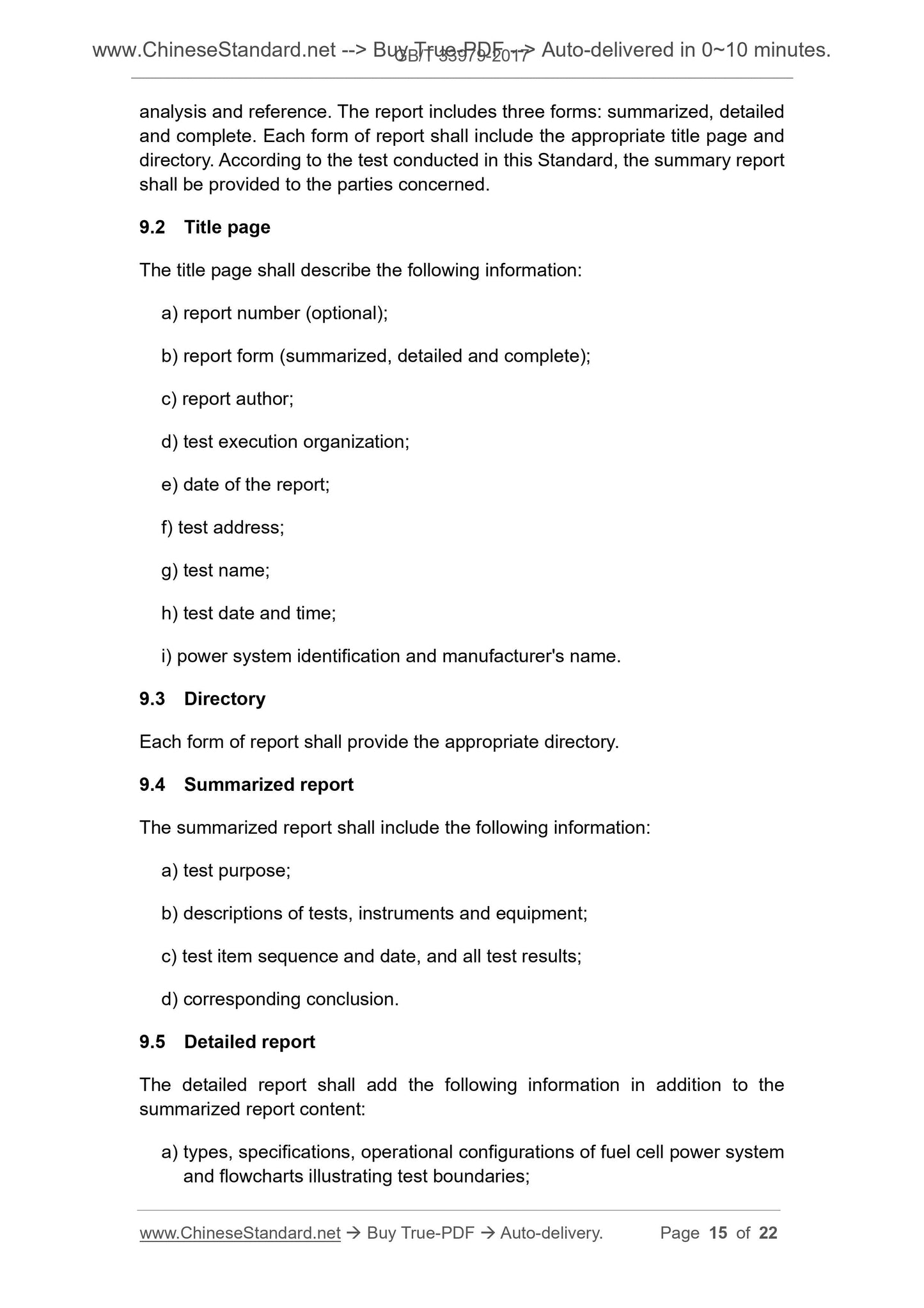 GB/T 33979-2017 Page 8